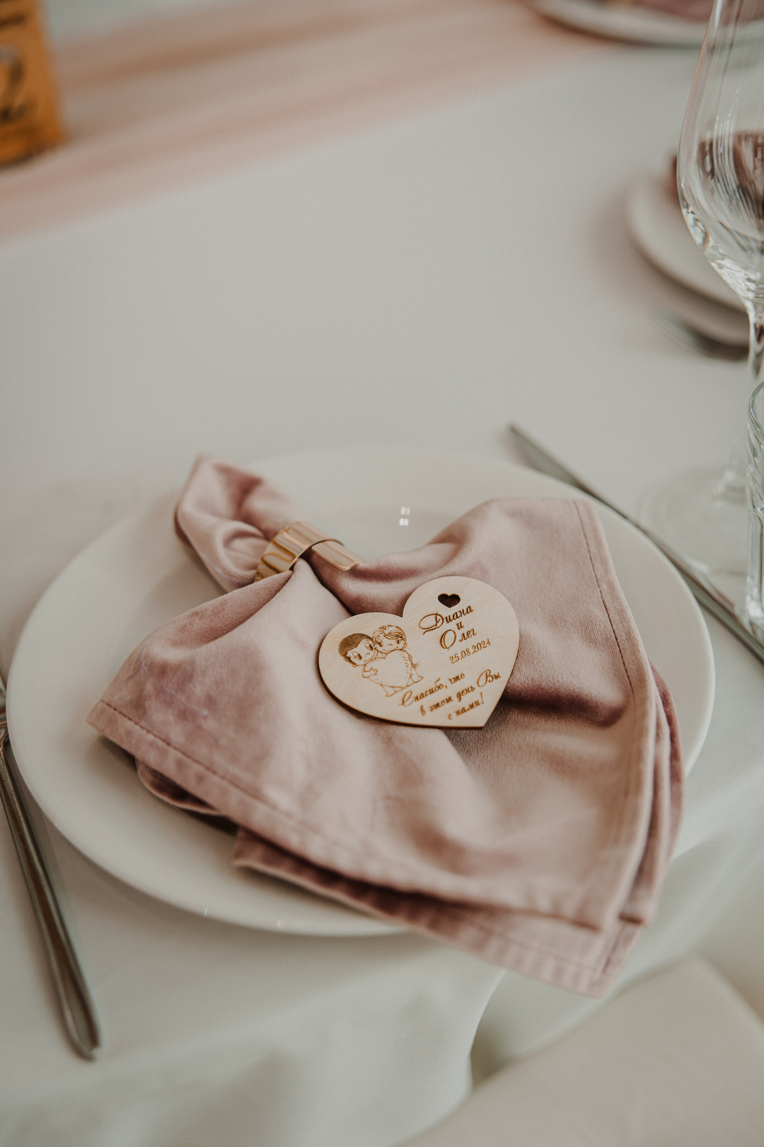 Олег и Диана. Свадебный и семейный фотограф Елизавета Ермак | Москва и МО