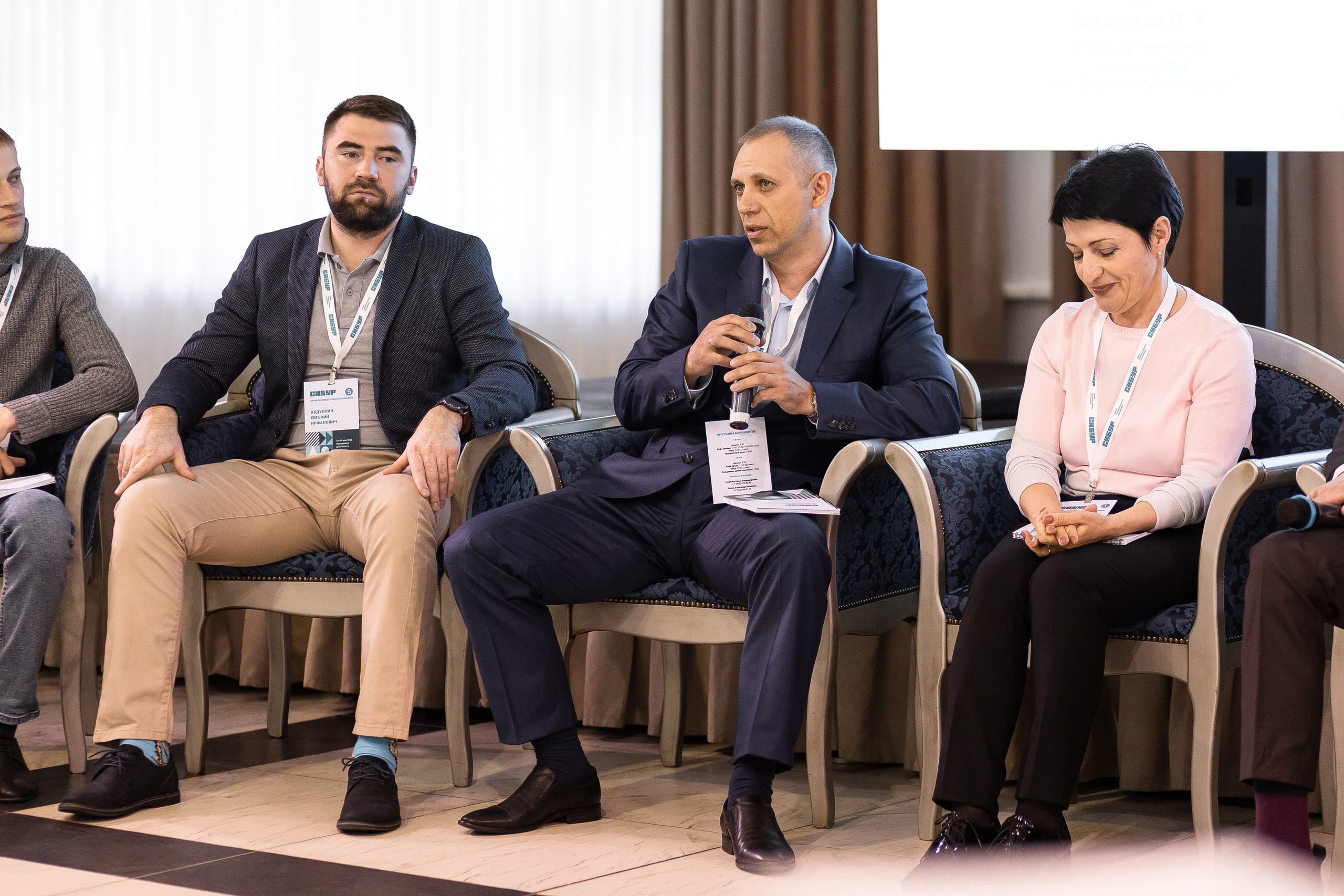 СИБУР. Ваш самый лучший фотограф!