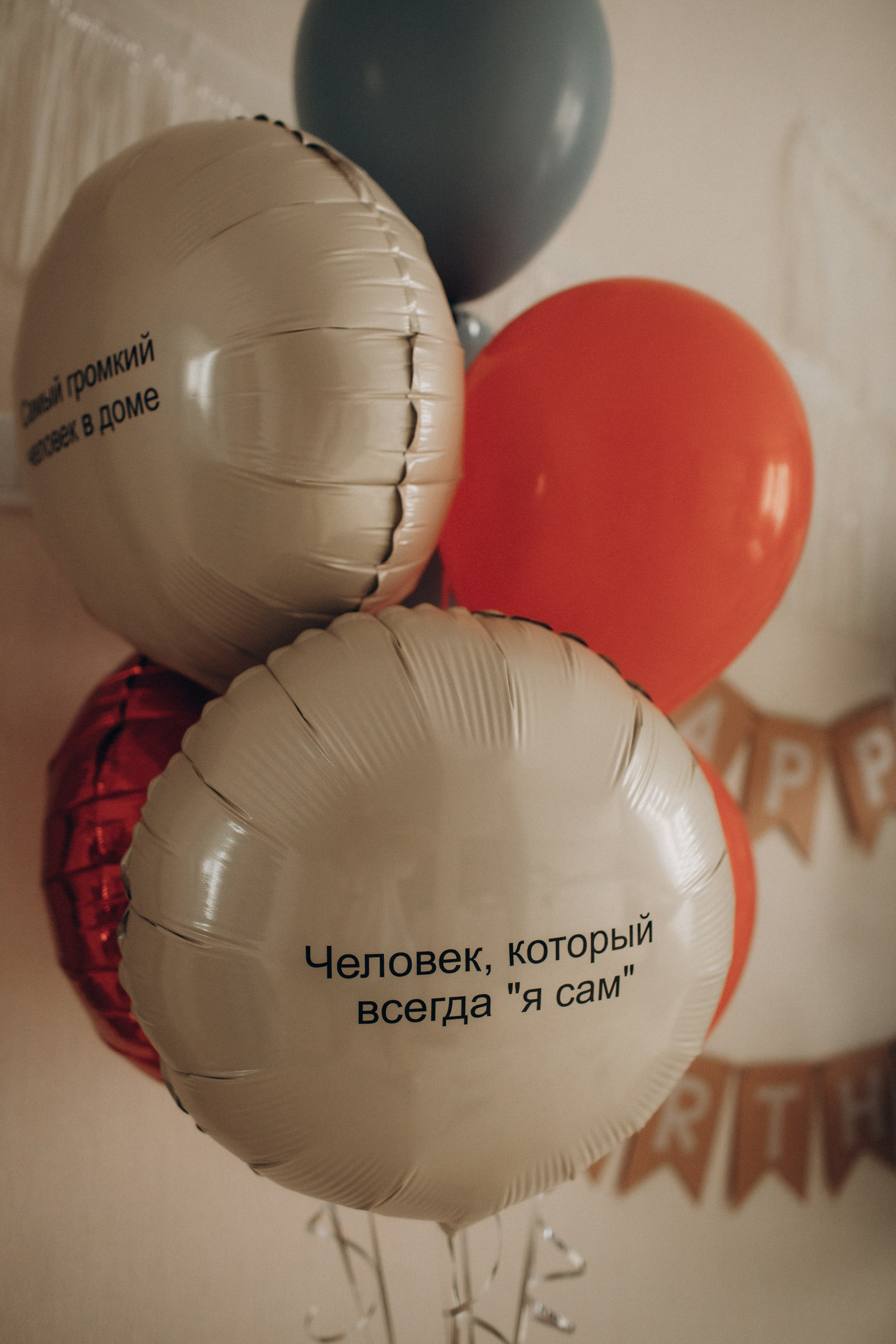 Славе 3 года!. Семейный фотограф в Челябинске Ксения Зубкова
