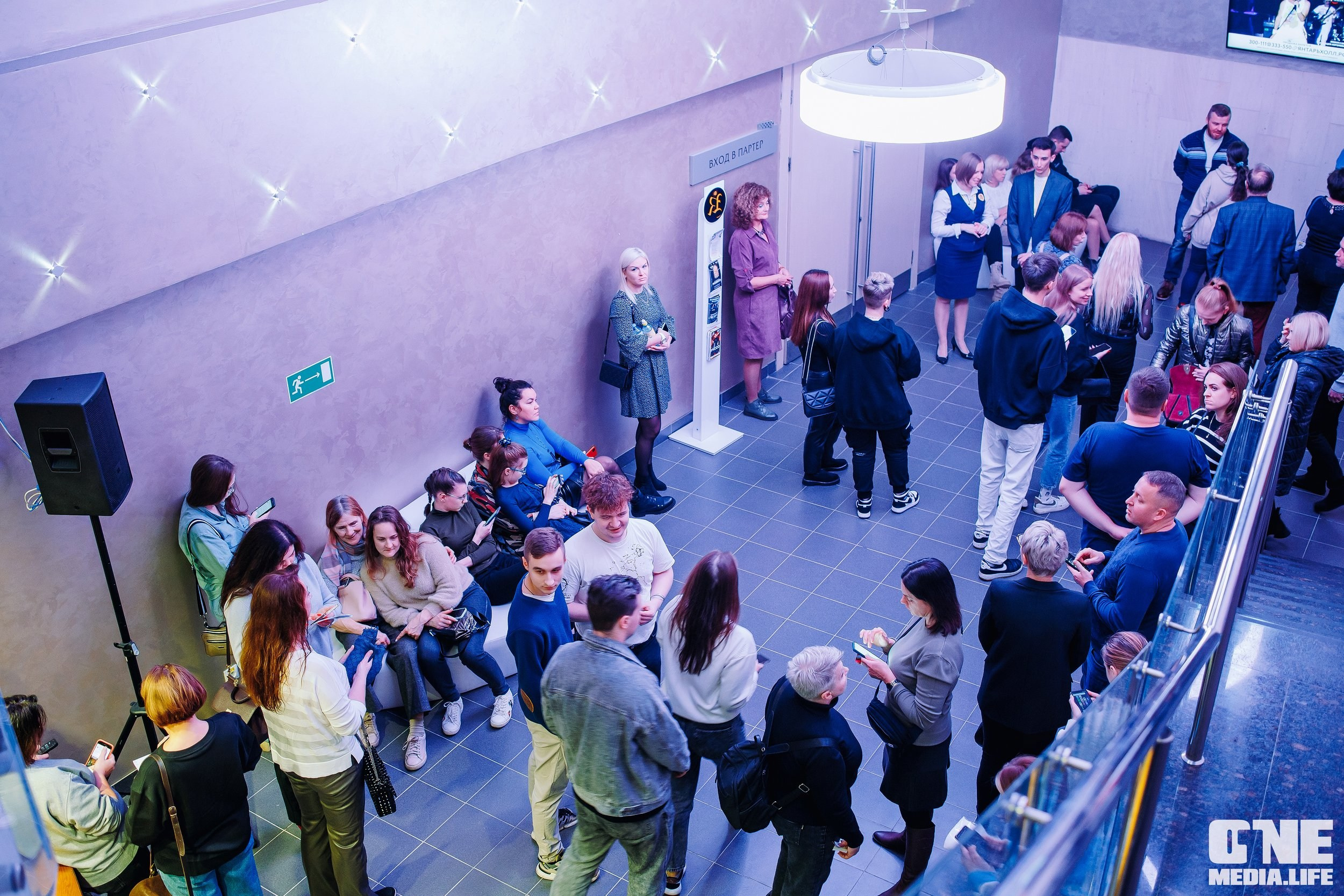 Фоторепортаж с концерта Ёлки. One Media Life: фоторепортажи, фотоотчеты с мероприятий и заведений