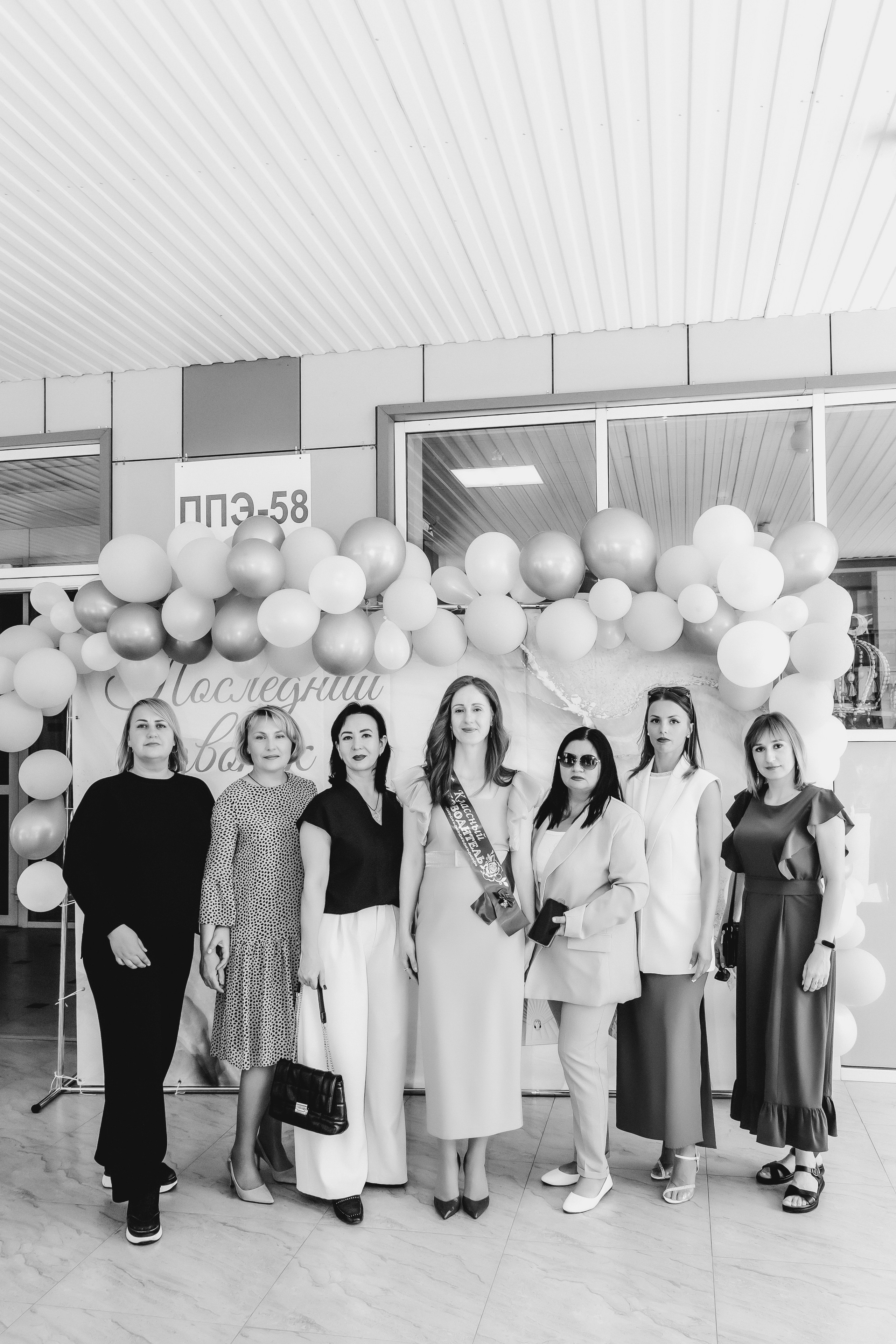 School № 27. Свадебный и семейный фотограф в Краснодаре Диана Смирнова