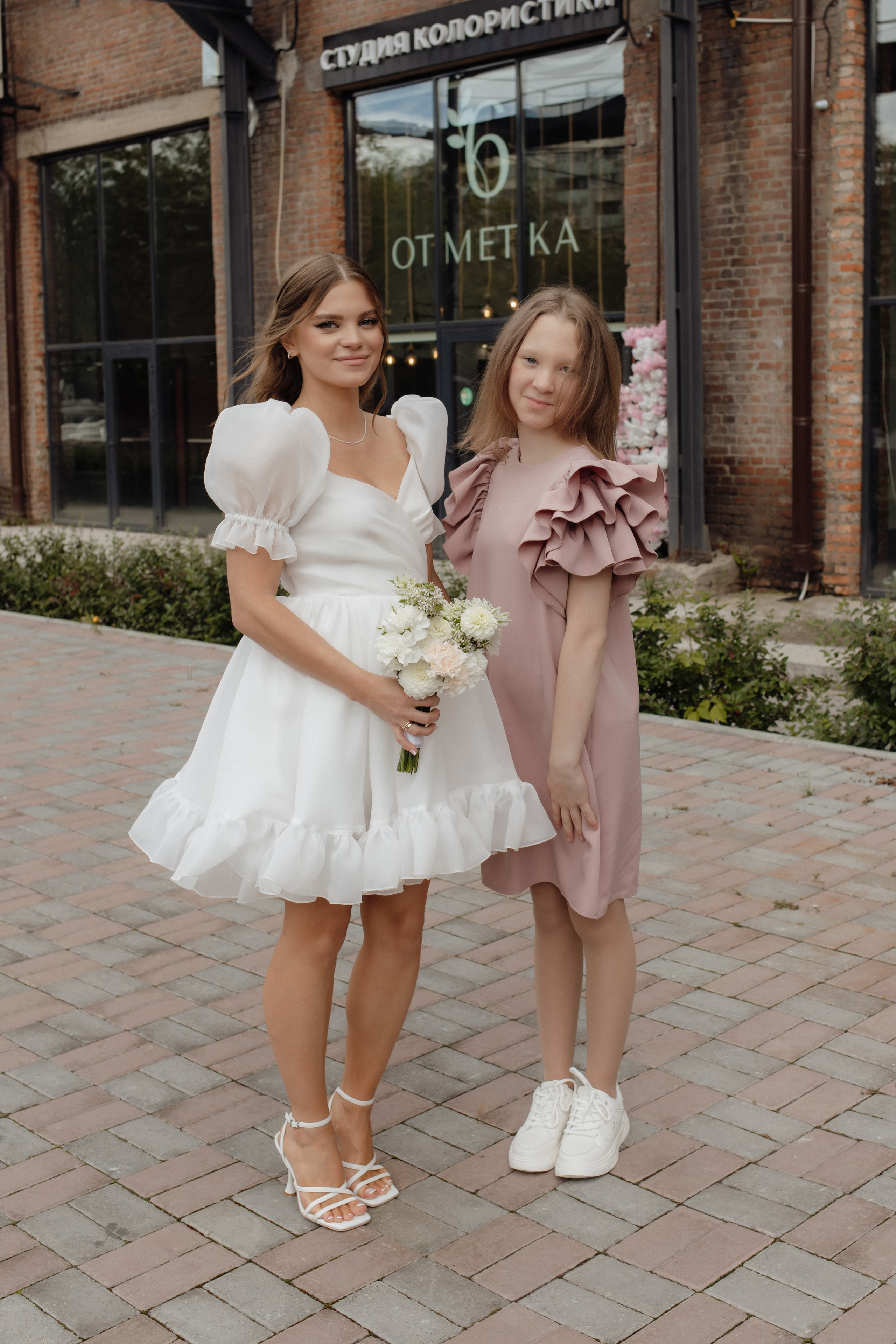 Никита и Валерия. Семейный и свадебный фотограф в Челябинске Мария Леонтьева