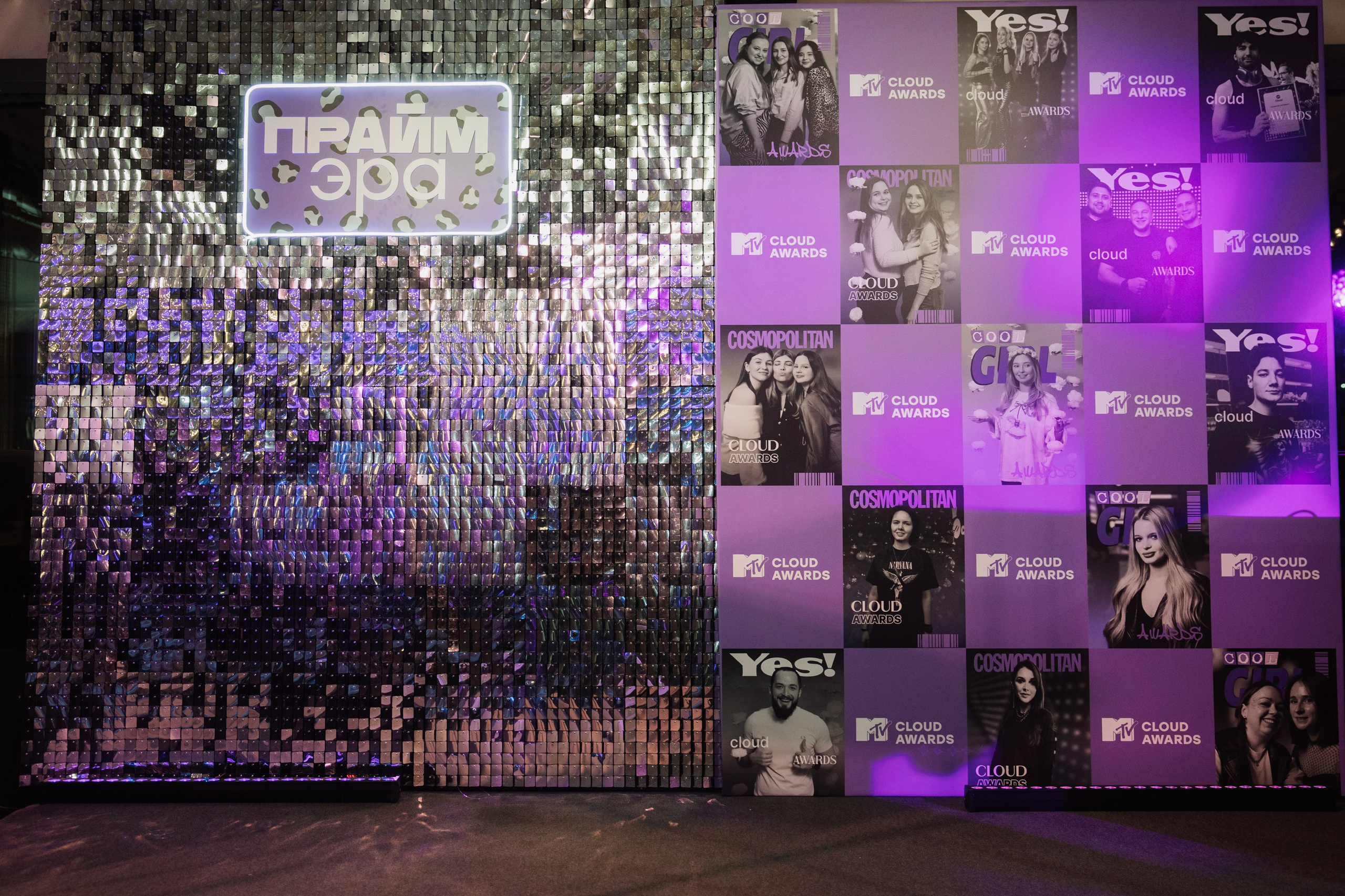 CLOUD AWARDS. Фотограф в Москве Дмитрий Жарков