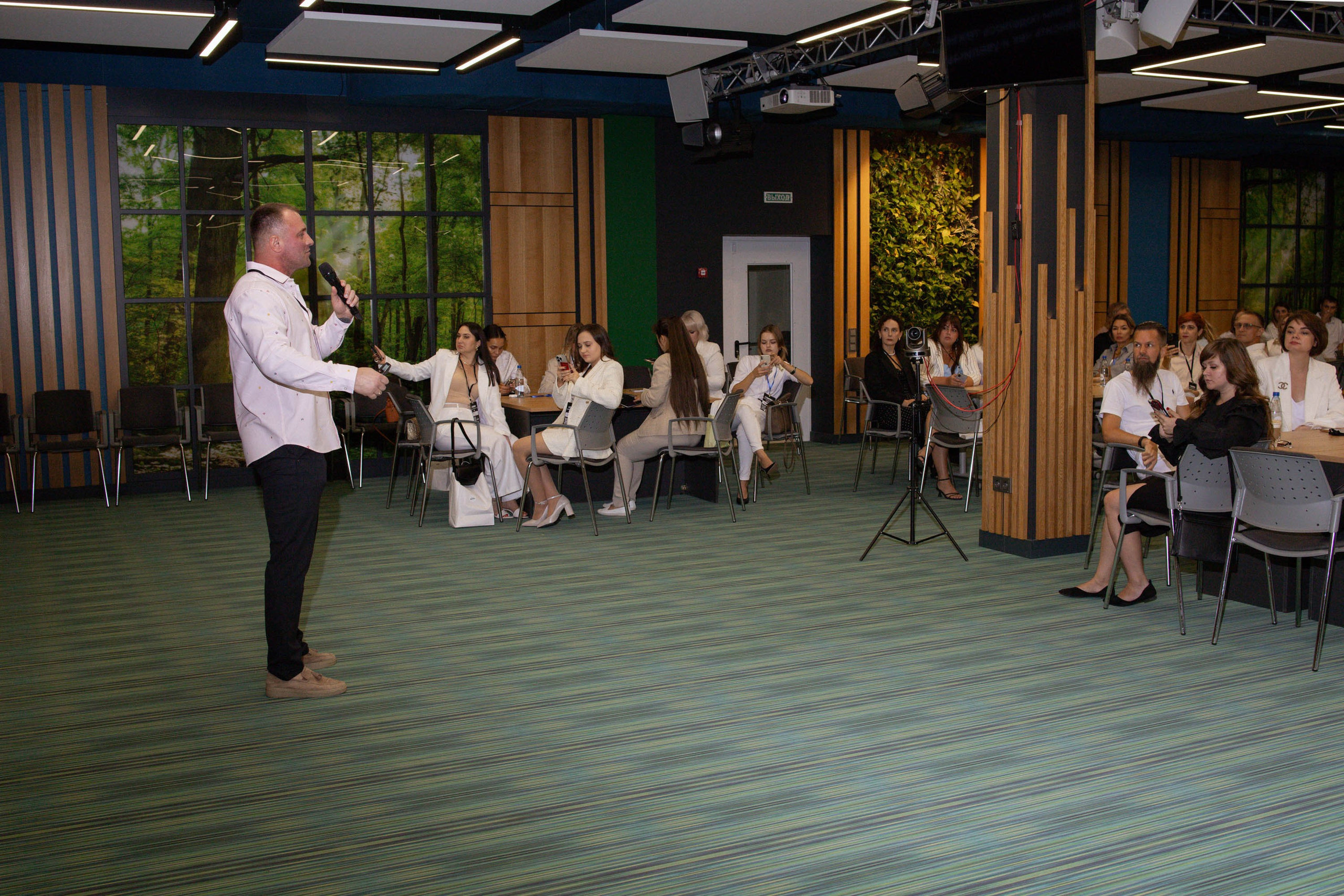 Масштаб Высоты