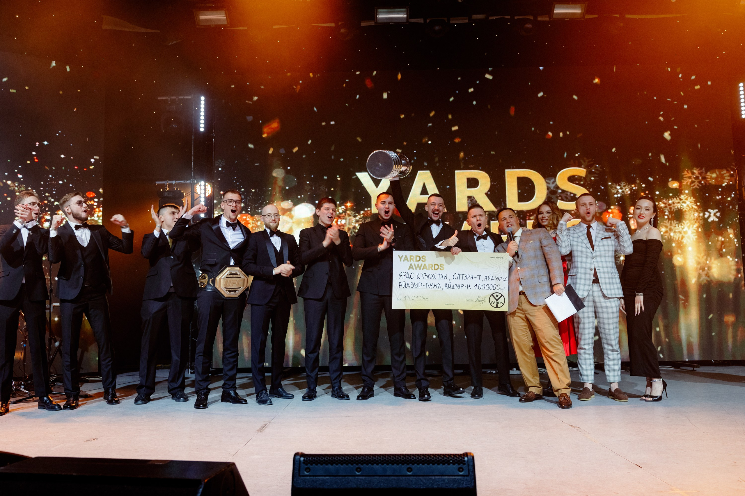 Yards award. Коммерческий и Репортажный фотограф Казань Москва