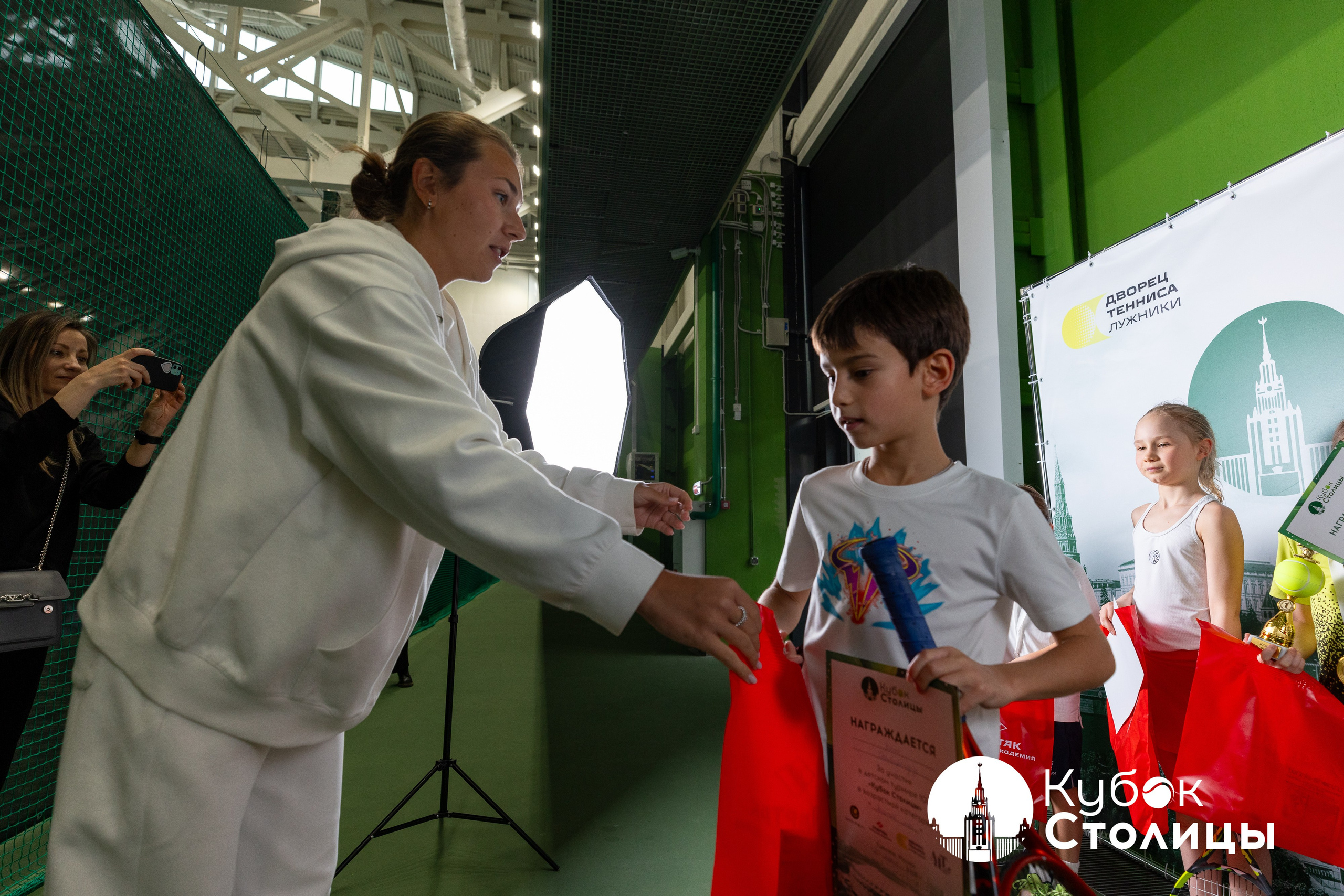 "Кубок столицы" в Лужниках // 30 марта 2025. Спортивный фотограф Алексей Соломин