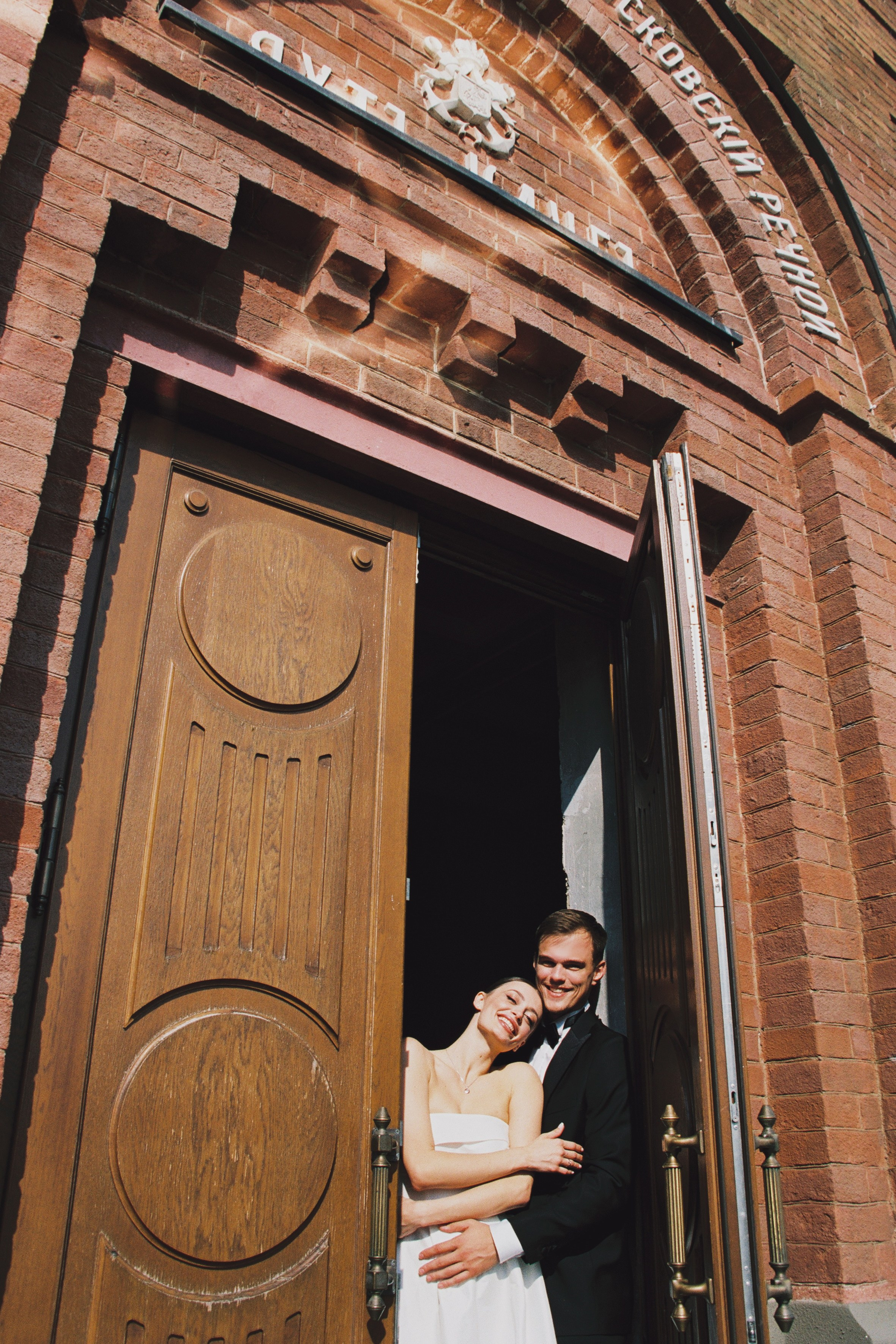 Виктор и Яна. Фотограф Елена Маринина Москва