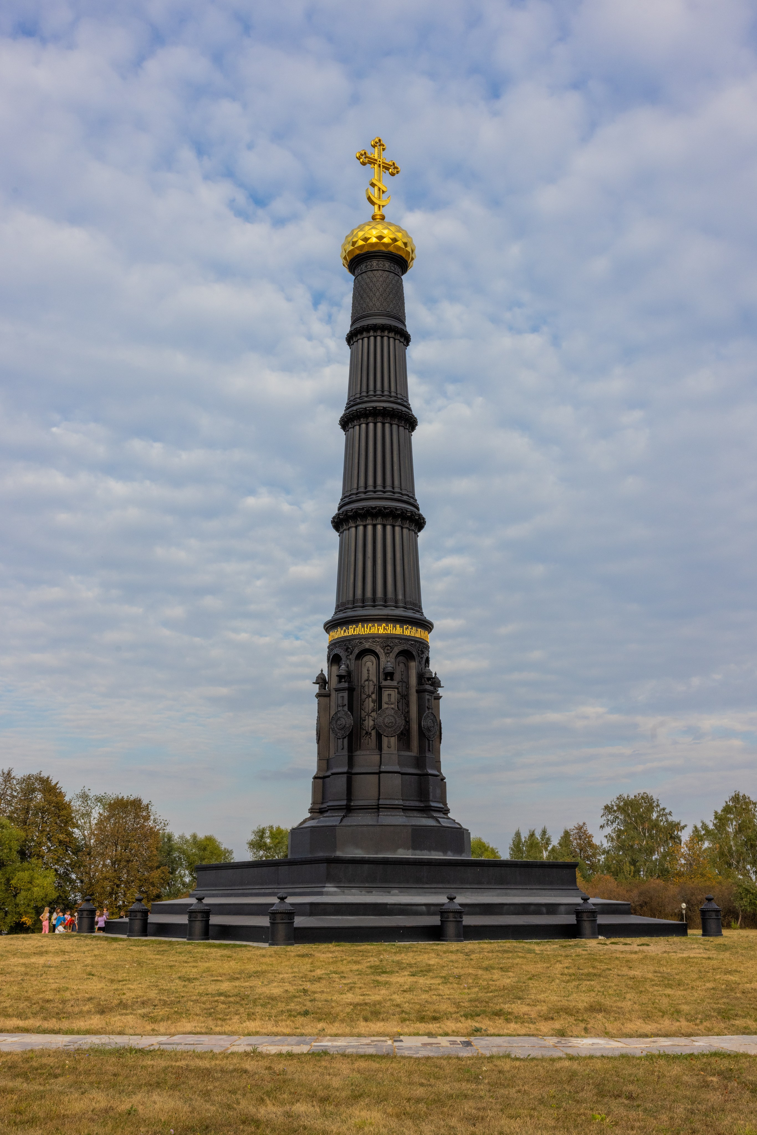 Поездка на поле Кулеково. Фотограф в Туле Крупский АнДРей. Фотостудия «КАДР71» в Туле