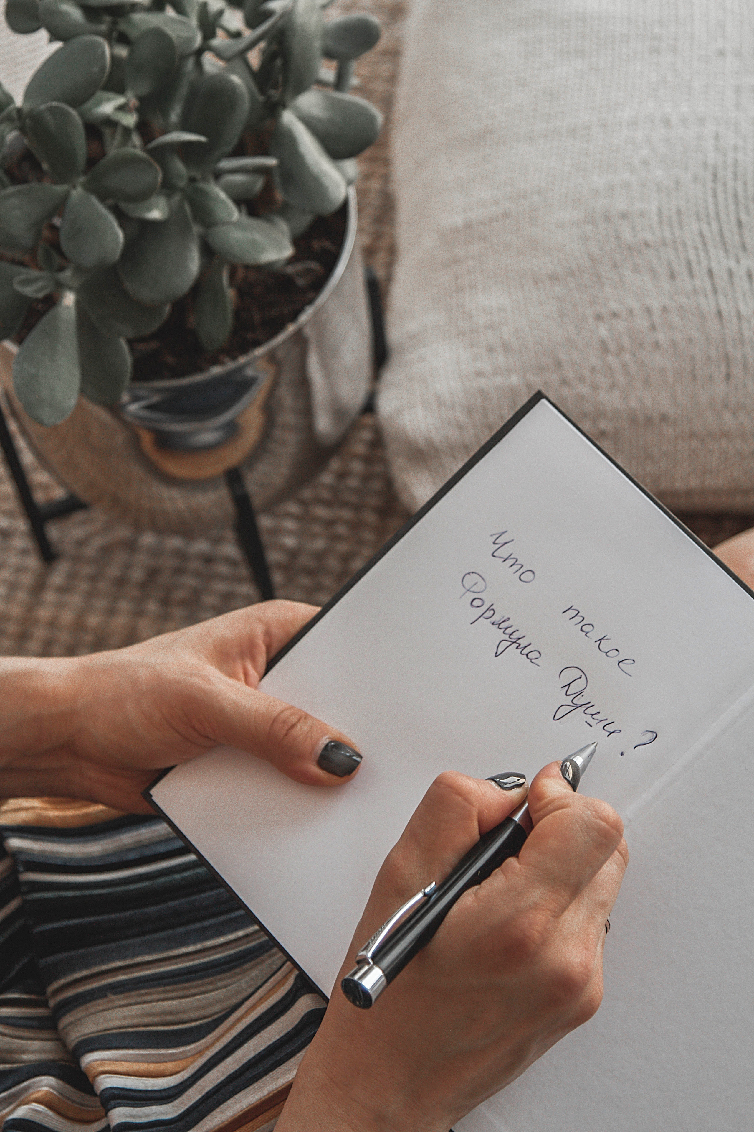 Съемка для психолога. Фотограф Ольга Бобб Нижний Новгород