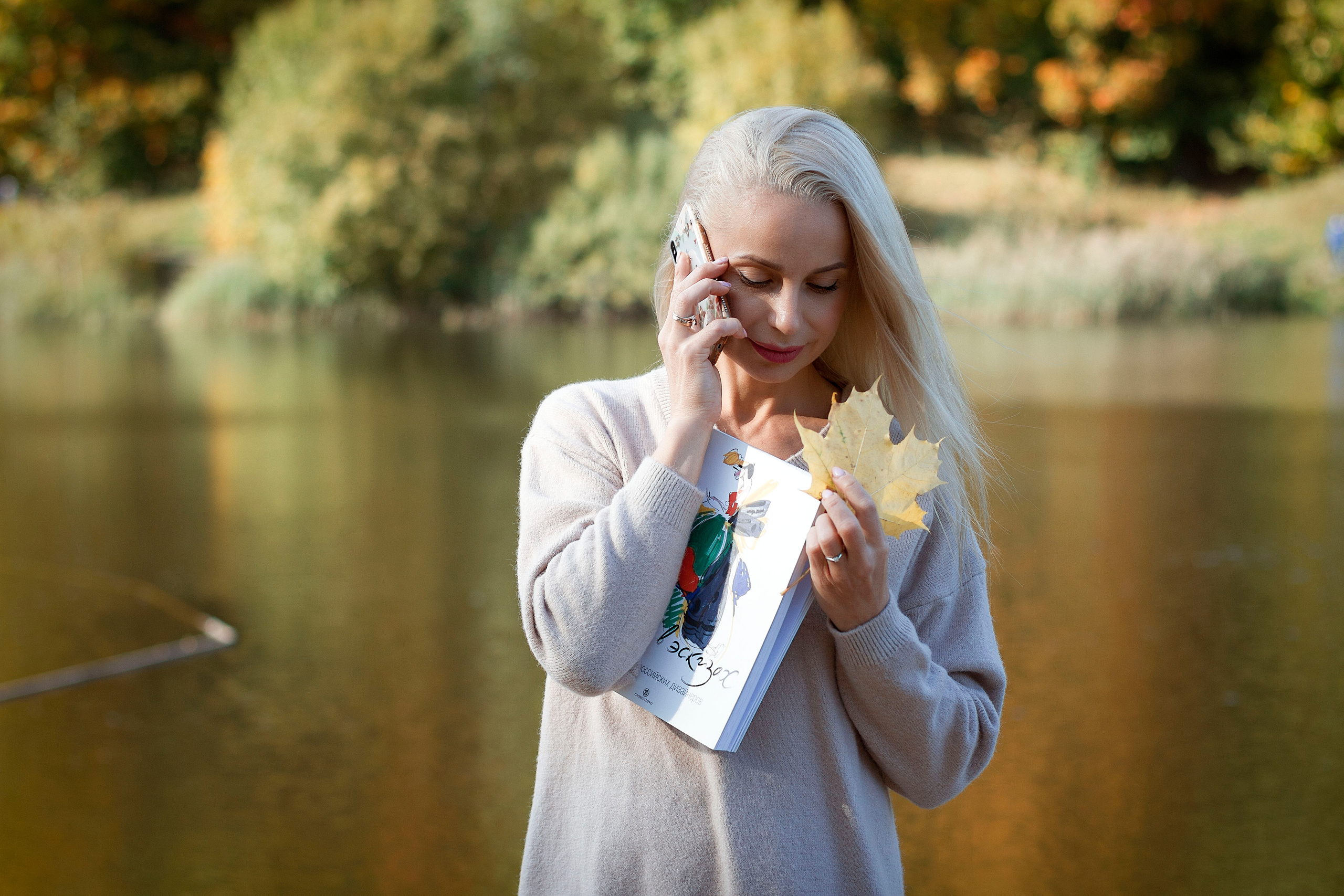 Ирина. Фотограф Ольга Бобб Нижний Новгород