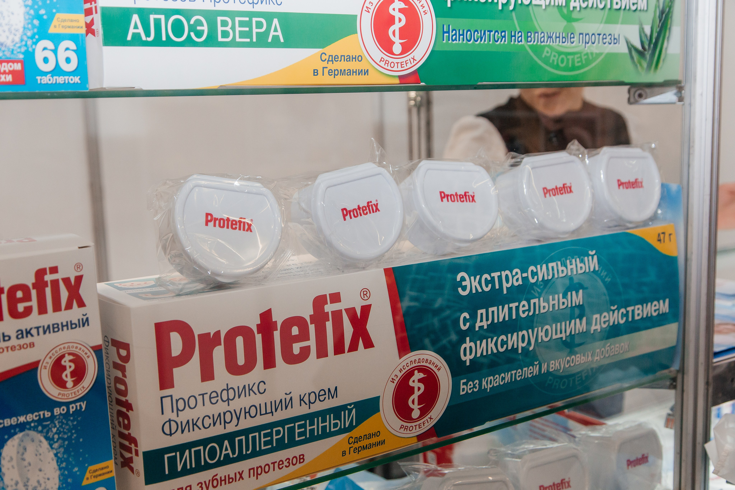 Стоматологическая конференция. Фотограф в Самаре / Олеся Широнина