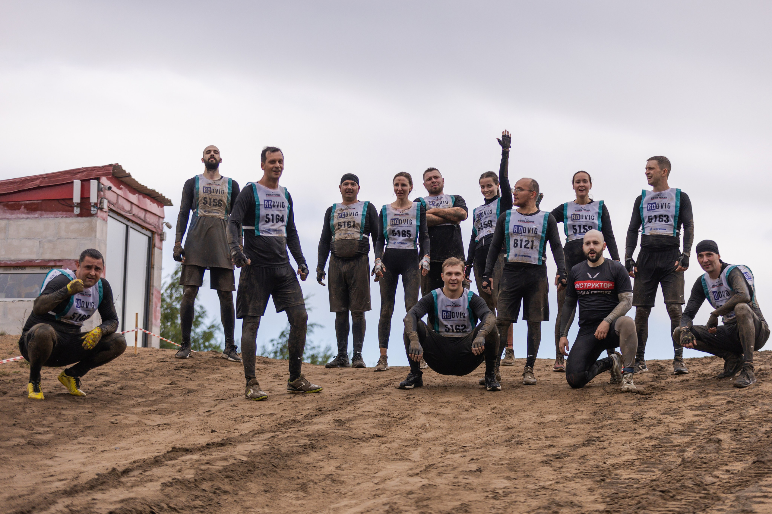 Гонка Героев. Фотограф в Санкт-Петербурге