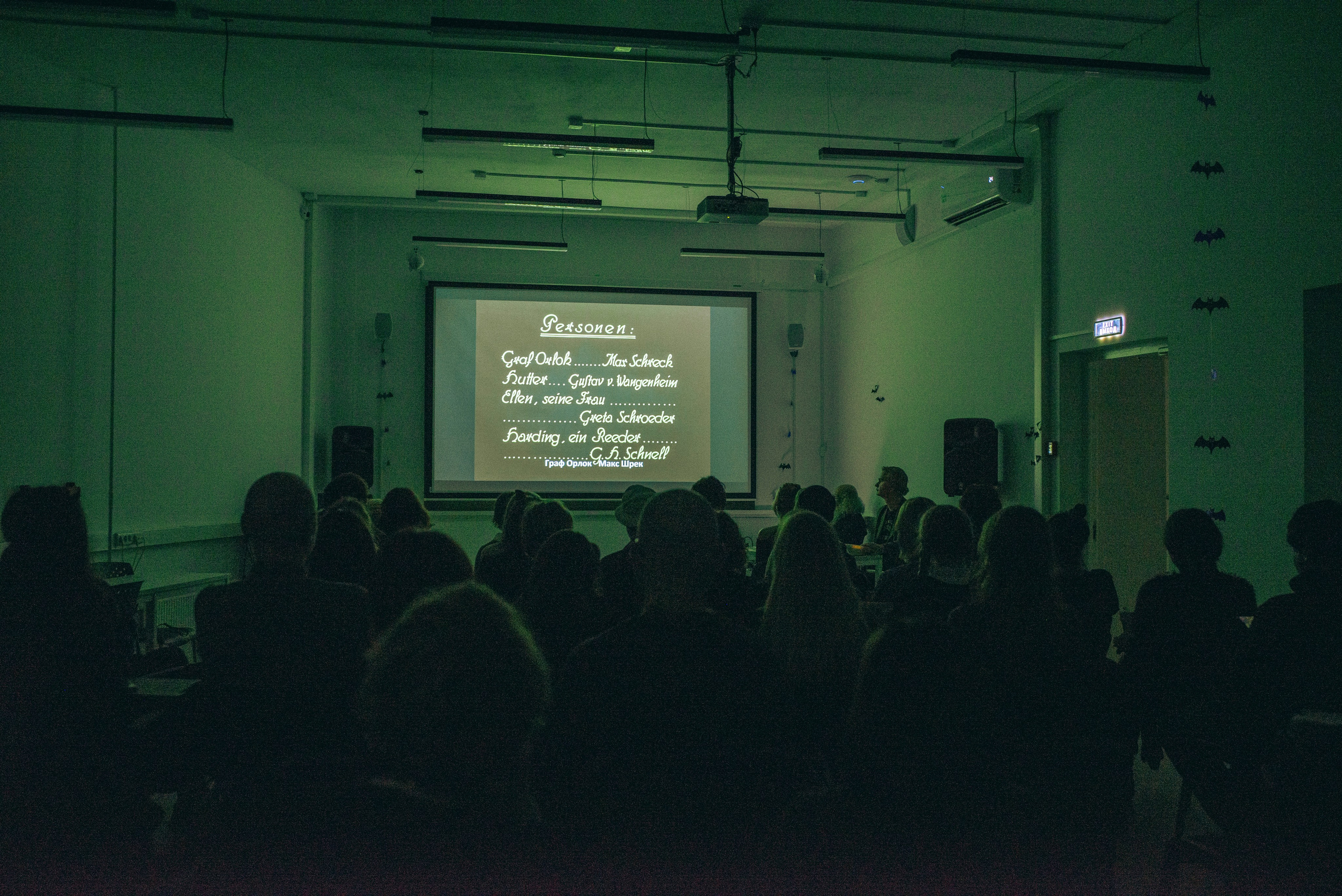 Helloween in Creative HUB / hse art and design. Фотограф в Москве Алейникова Евгения