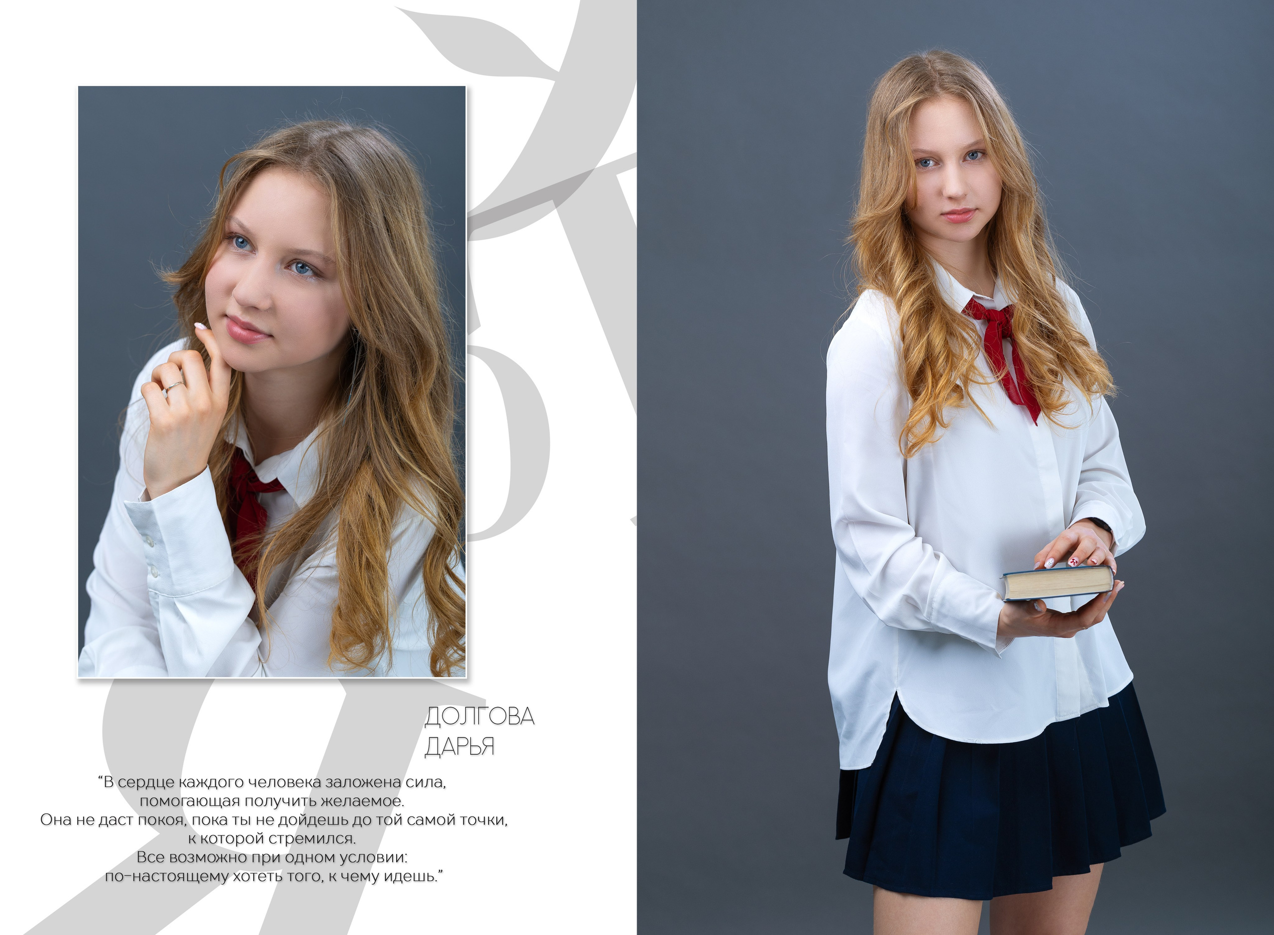 Отзывы фотограф лепендин сергей воронеж лучшие фотографы