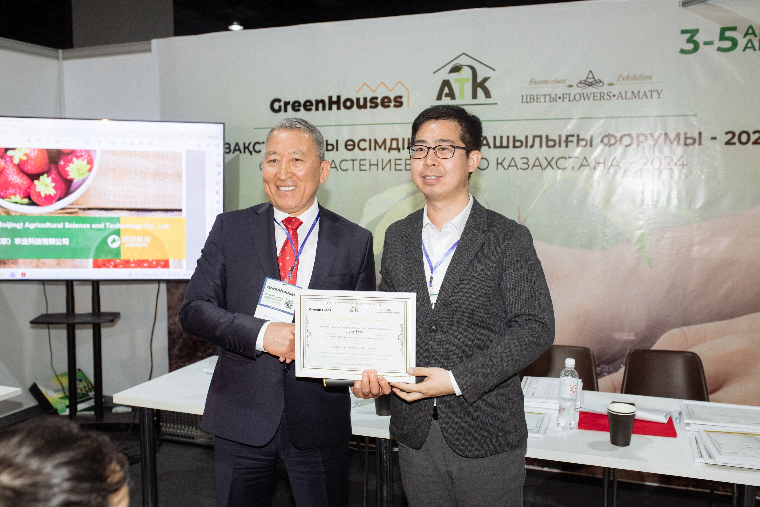 Greenhouses.kz. Fashion-фотограф Желеуов Дулат