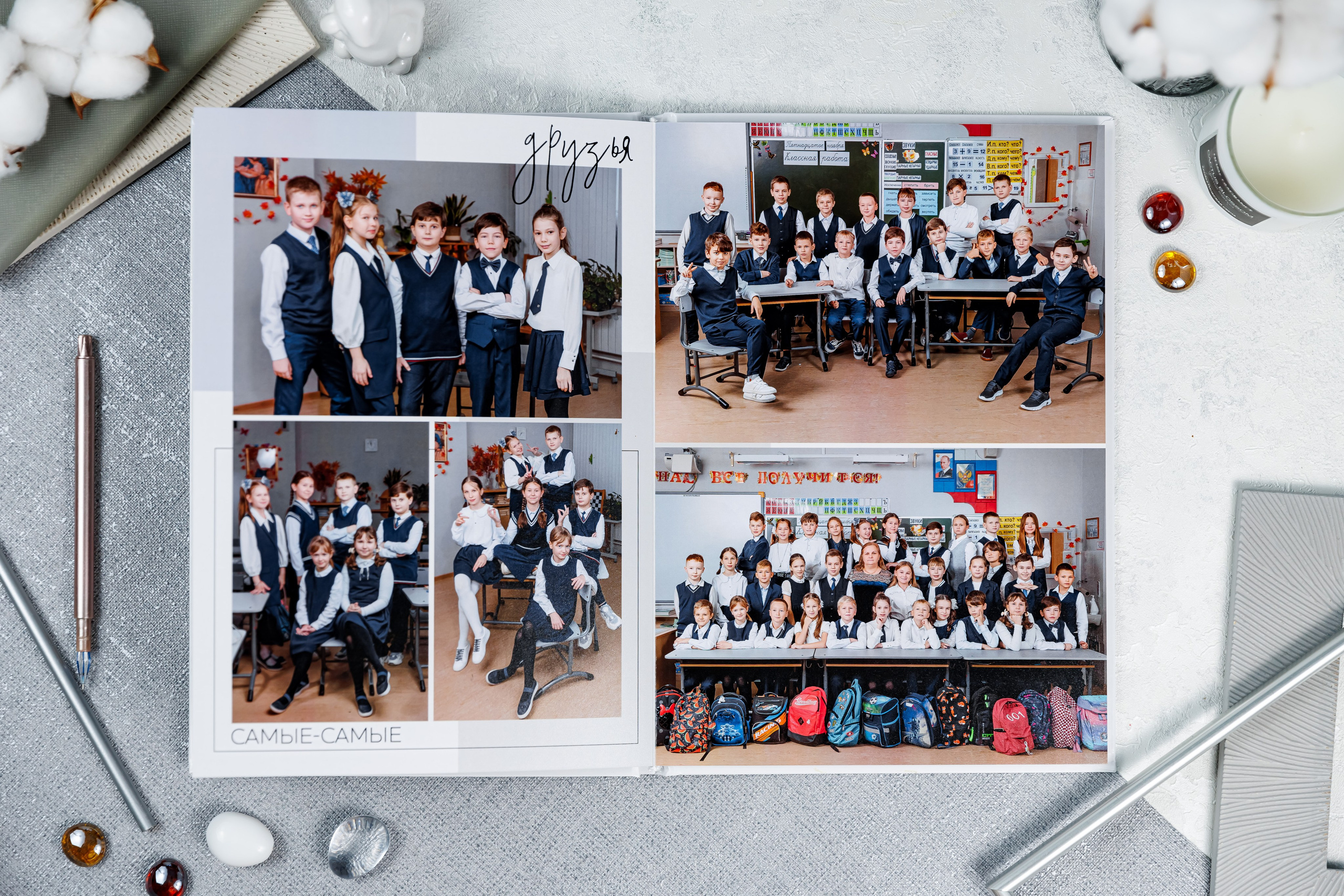 Шик. Семейный и детский фотограф Комина Елена, Власиха, Одинцово