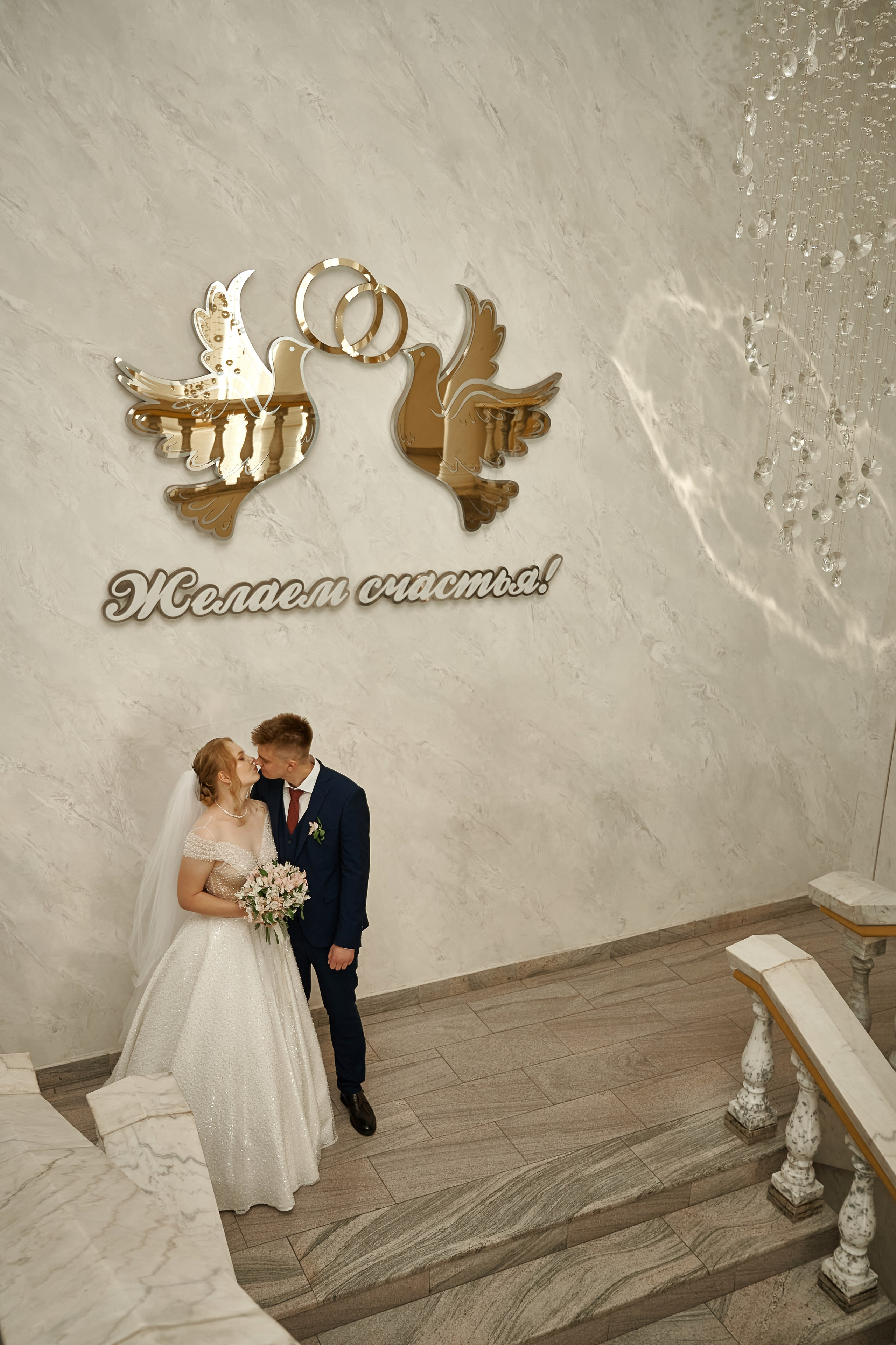 Сергей и Анастасия. Свадебный и семейный фотограф в Щёкино, Тула I Мария Житная