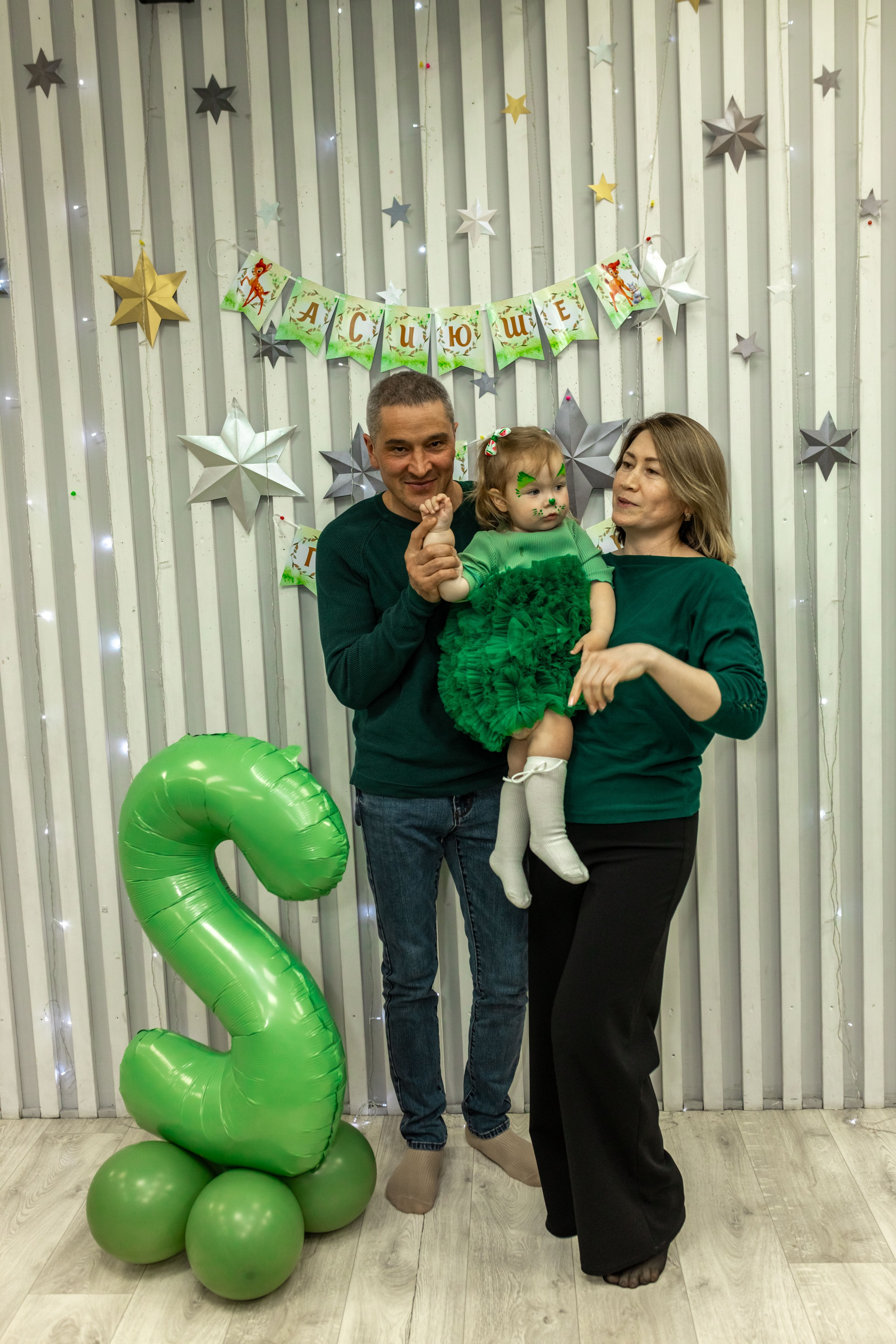 Асиюше 2 года. Репортажный фотограф в Новосибирске