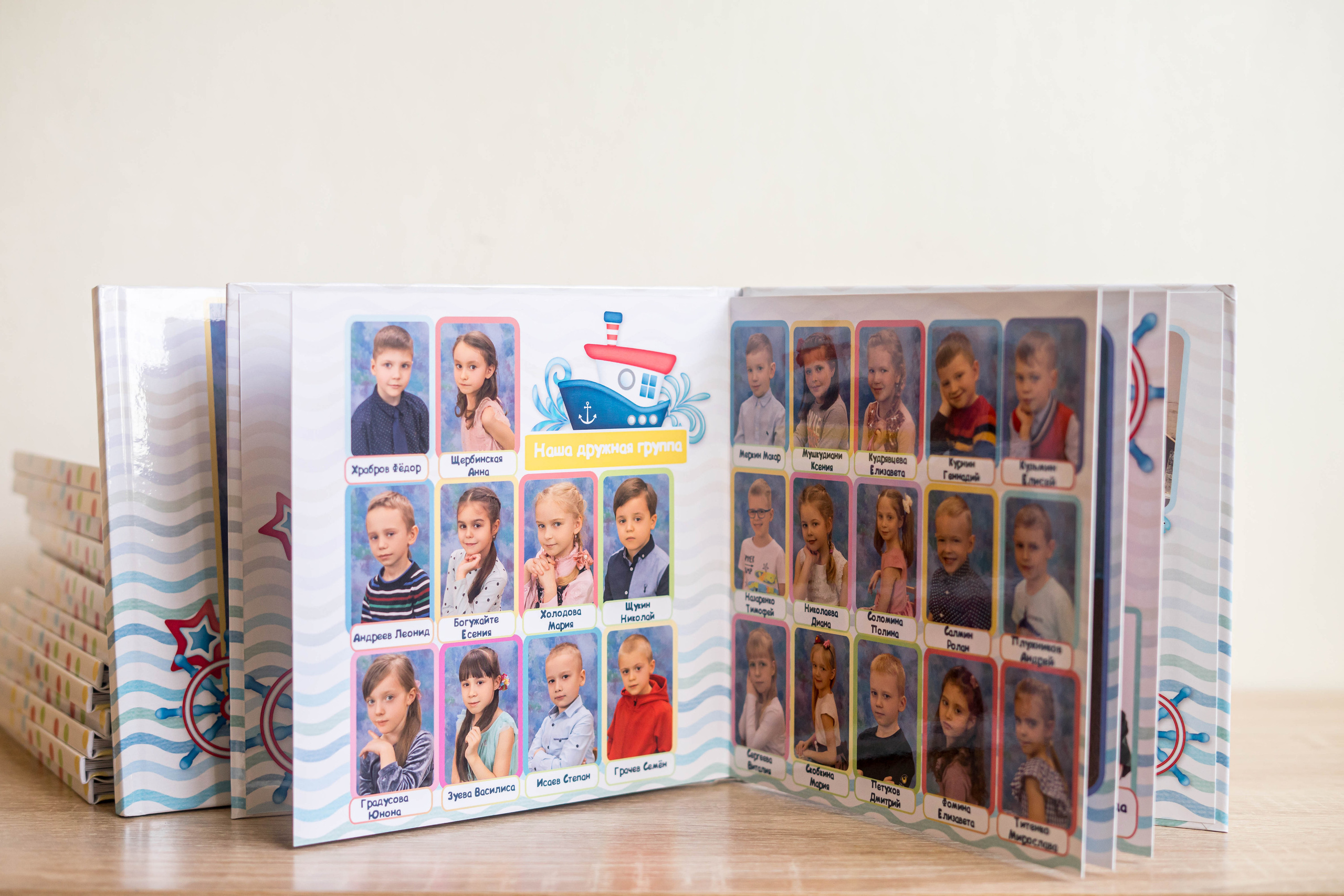 Фотоальбомы для детского сада. Профессиональная фотография и ретушь в Санкт-Петербурге