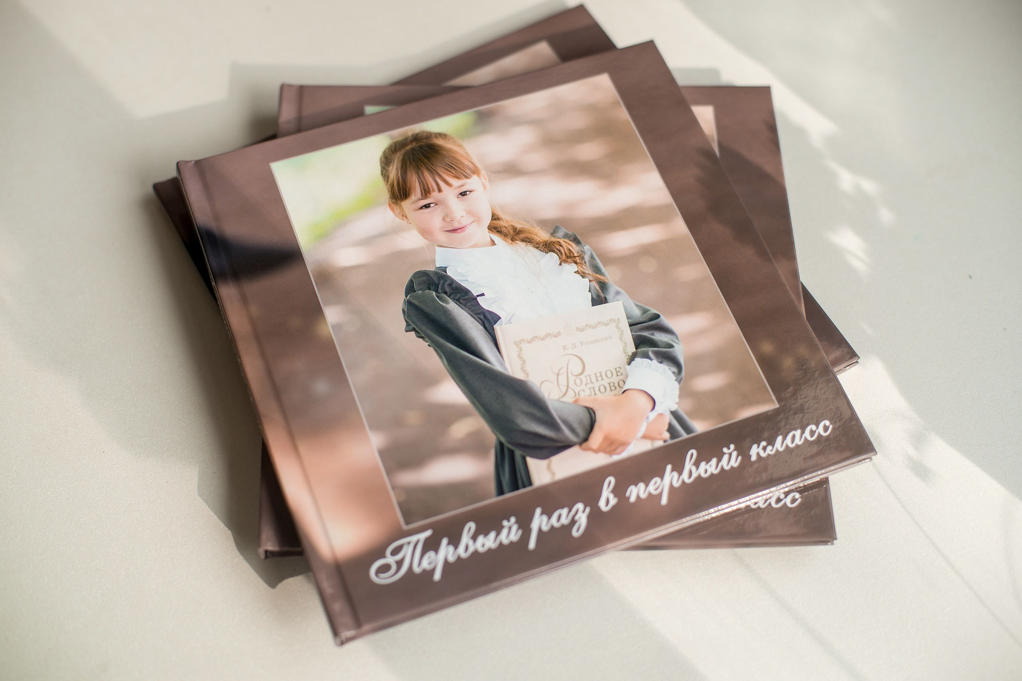 Фотокниги. Профессиональная фотография и ретушь в Санкт-Петербурге