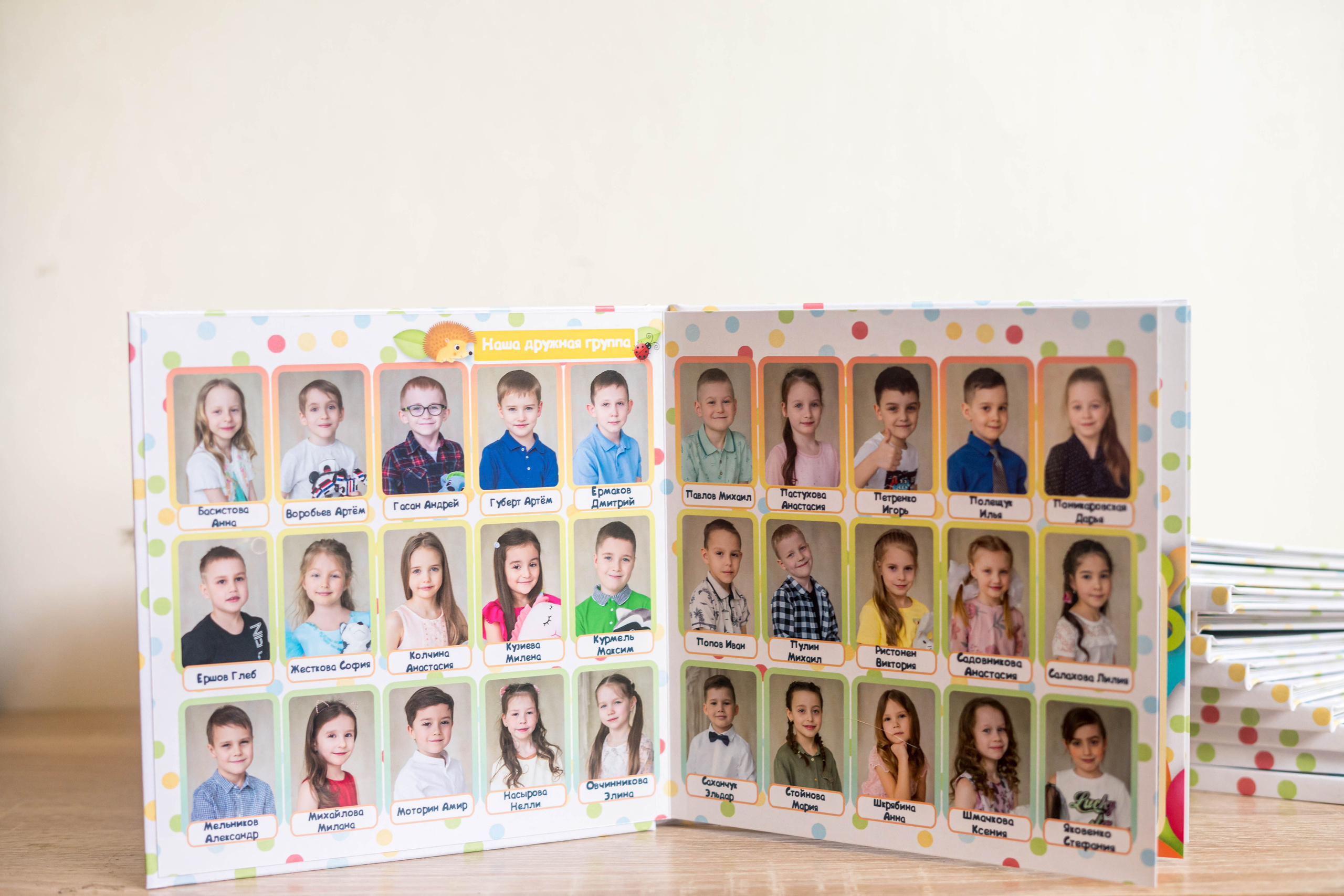 Фотоальбомы для детского сада. Профессиональная фотография и ретушь в Санкт-Петербурге