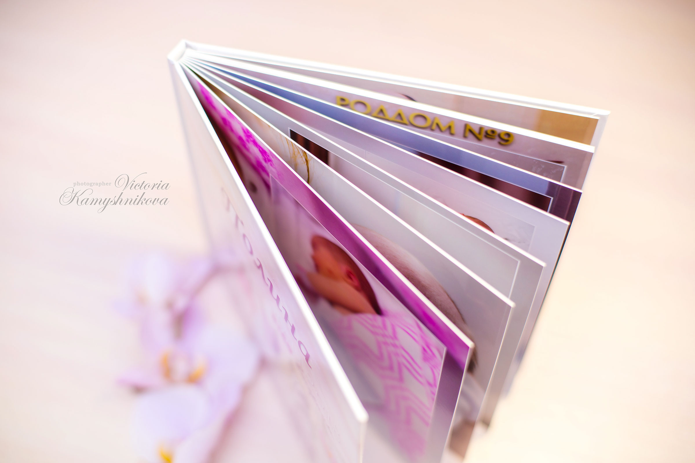 Фотокниги. Профессиональная фотография и ретушь в Санкт-Петербурге