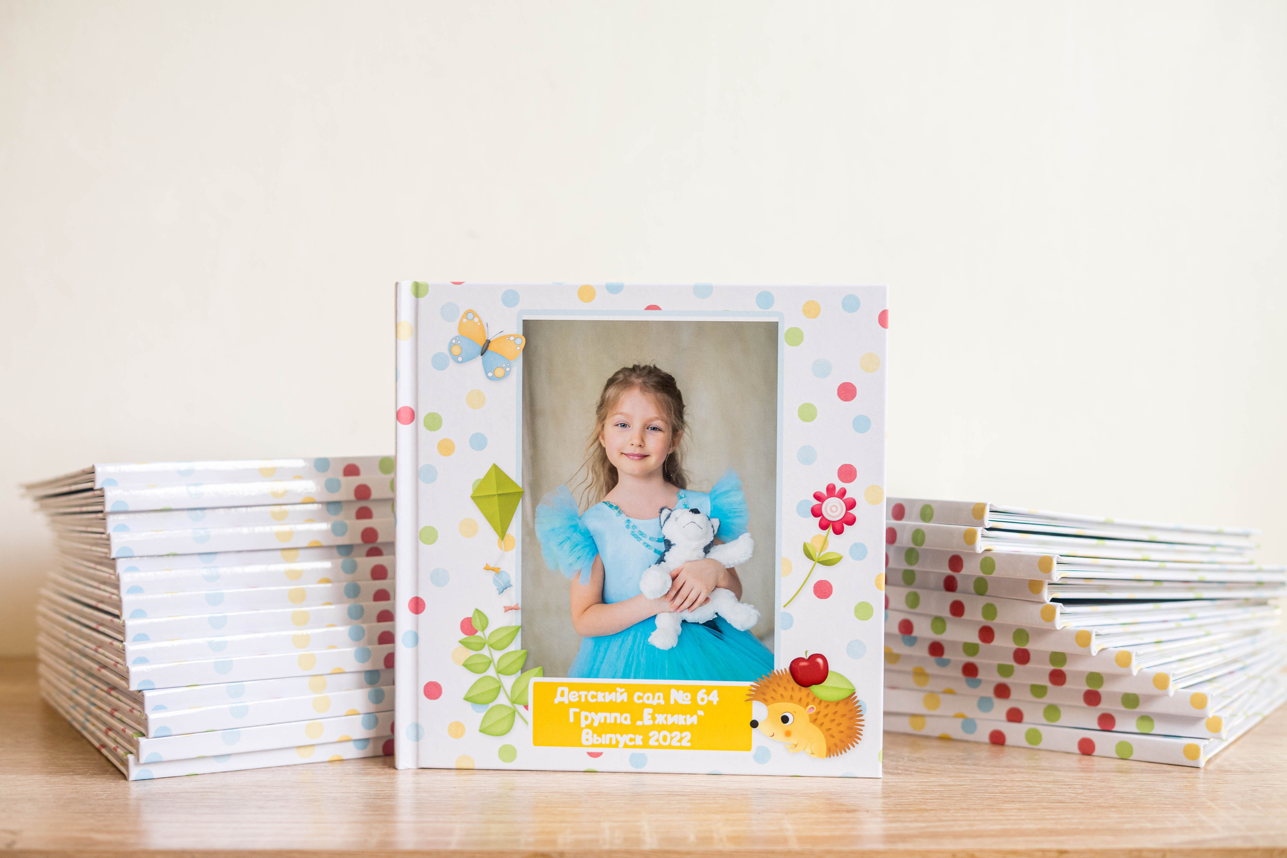 Фотоальбомы для детского сада. Профессиональная фотография и ретушь в Санкт-Петербурге