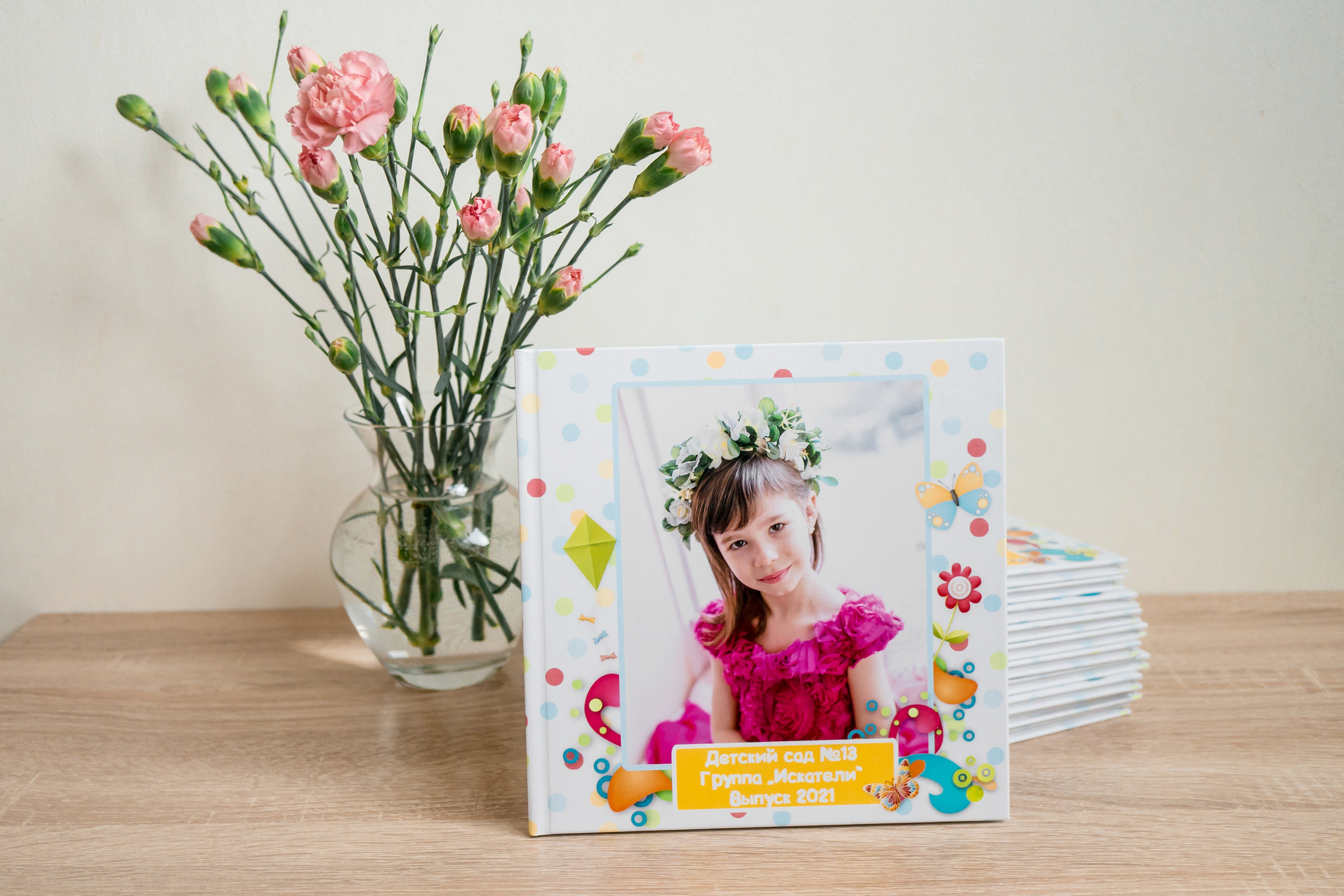 Фотоальбомы для детского сада. Профессиональная фотография и ретушь в Санкт-Петербурге