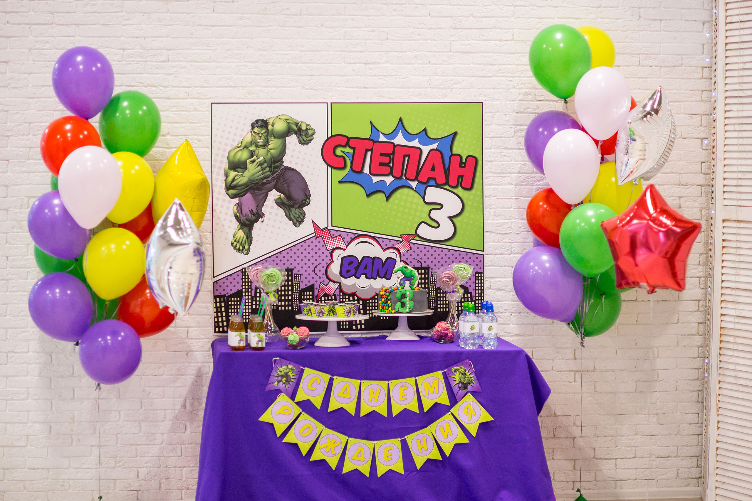 Репортажная съемка мероприятий. Профессиональная фотография и ретушь в Санкт-Петербурге