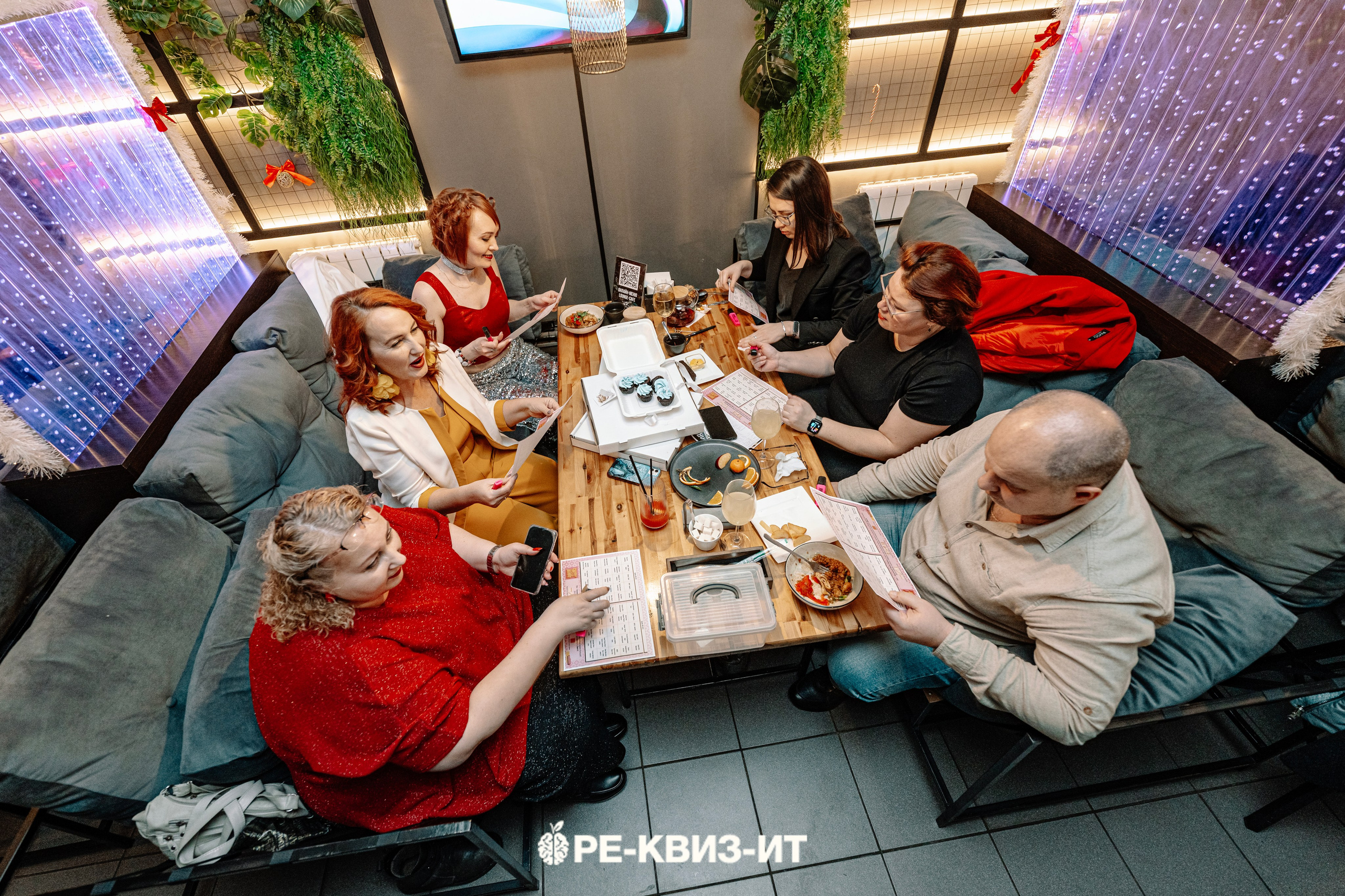 Реквизит — квиз в Зеленодольске и Волжске ZR cafe. Свадебный фотограф в Казани, и Зеленодольске Радик Мухаметов