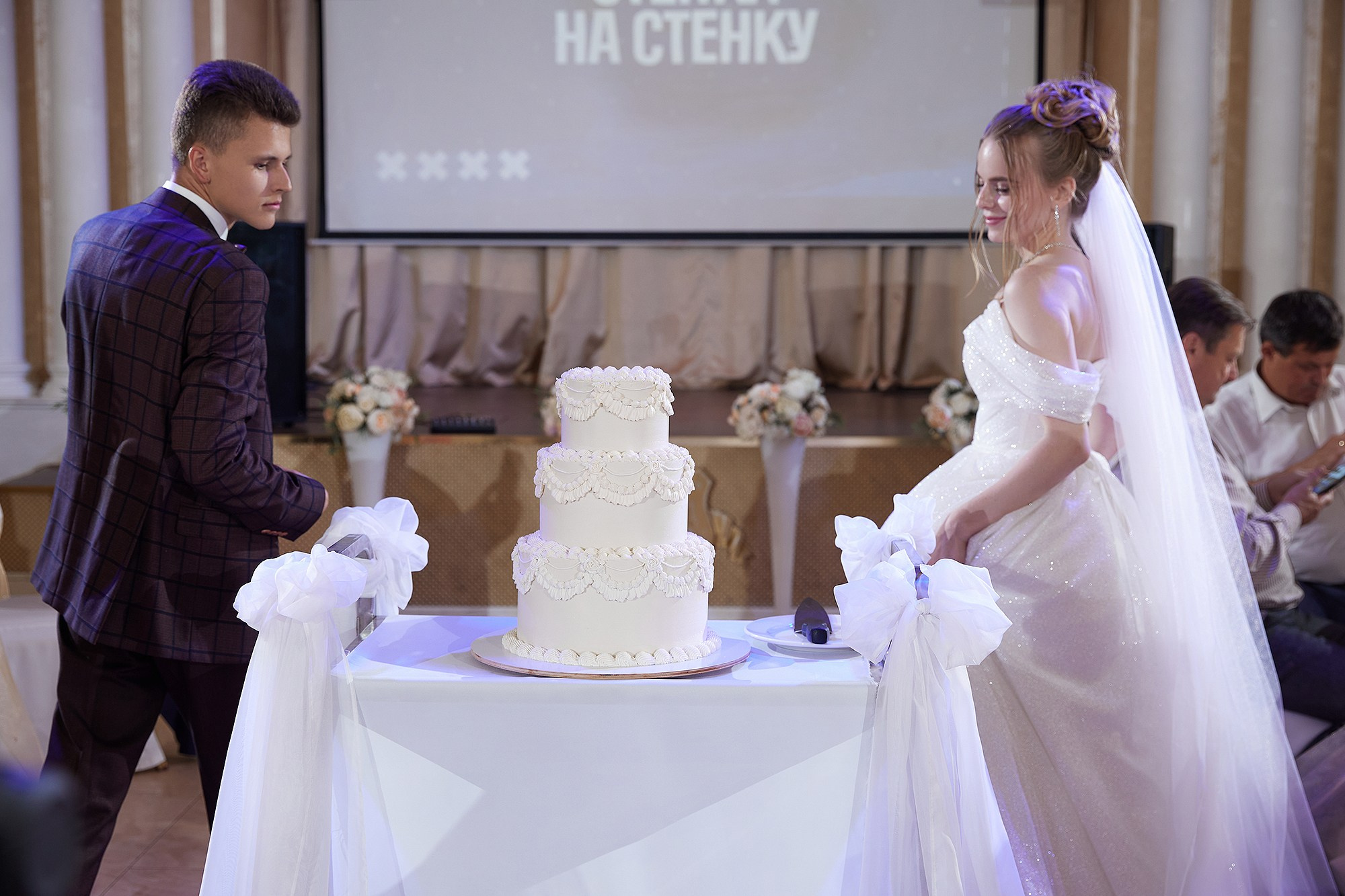 Леонид и Яна. Фотограф в Москве Валерий Боцман