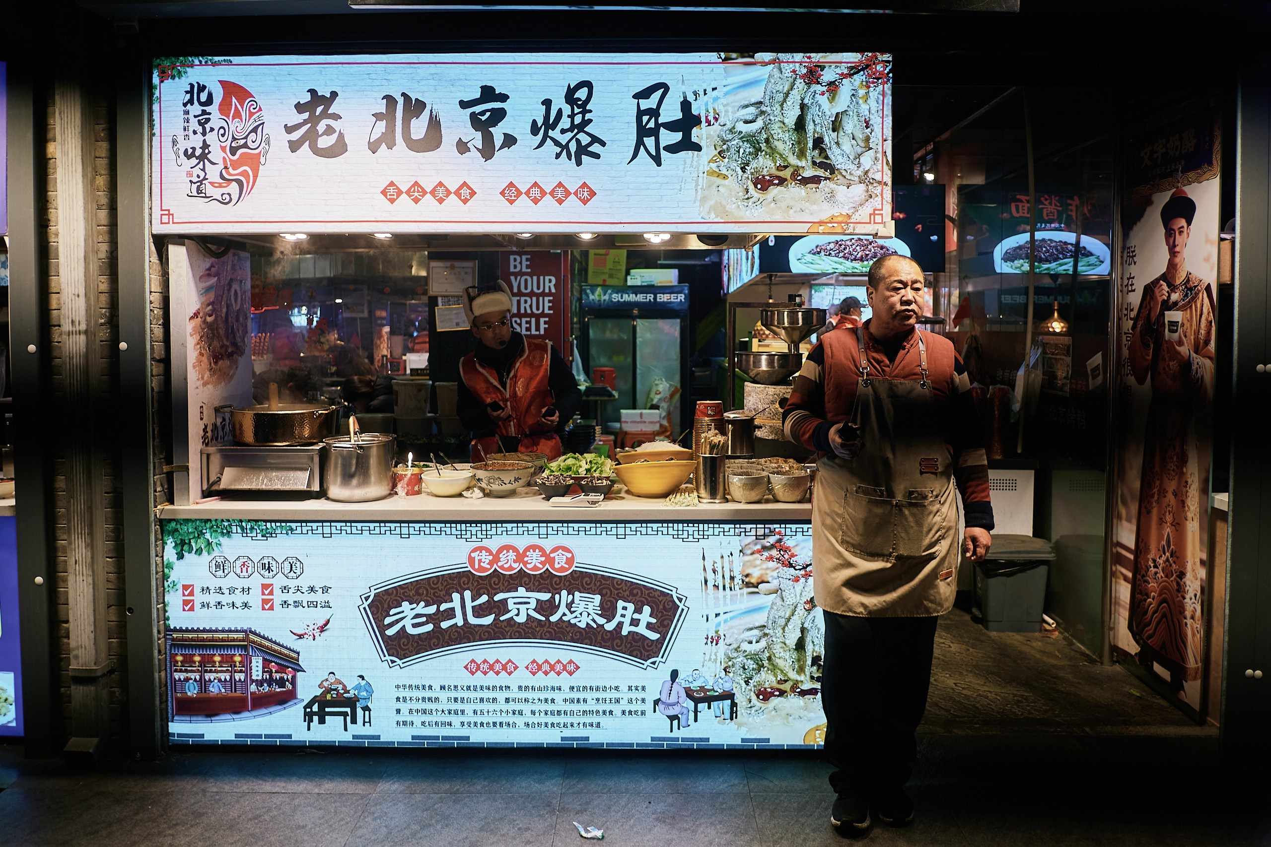 Архитекторы.РФ. Фотограф Артем Дербенев Москва