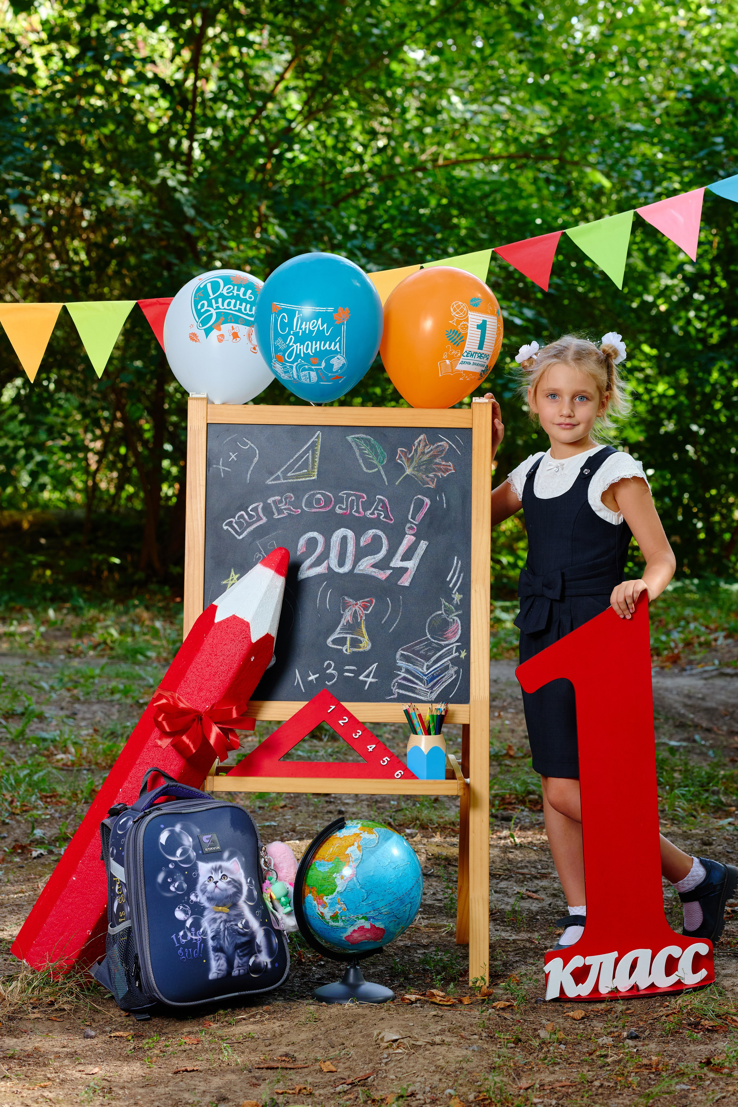 Альбом для 1 класса персональный. Фотограф Выпускные альбомы Таганрог Сергей Коробченко