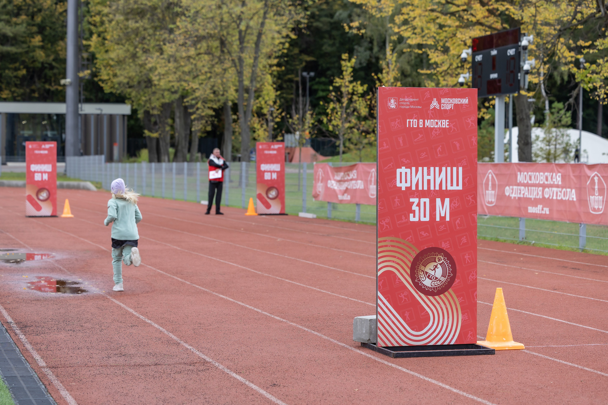 Всероссийский физкультурно-спортивный комплекс «Готов к труду и обороне». Фотограф Владимир Охрименко