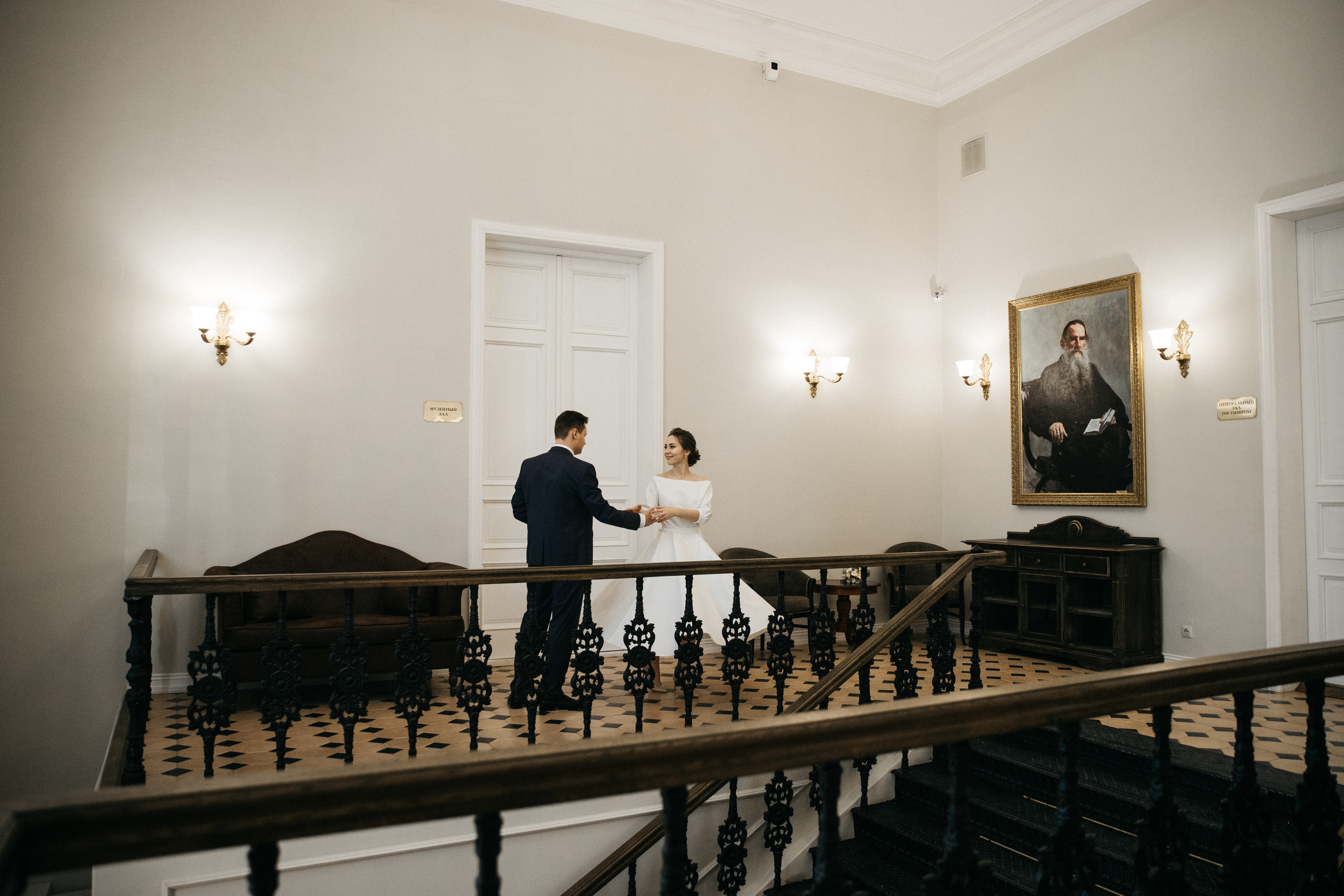 Максим и Ирина. Женский и семейный фотограф в Туле Катя Вуколова