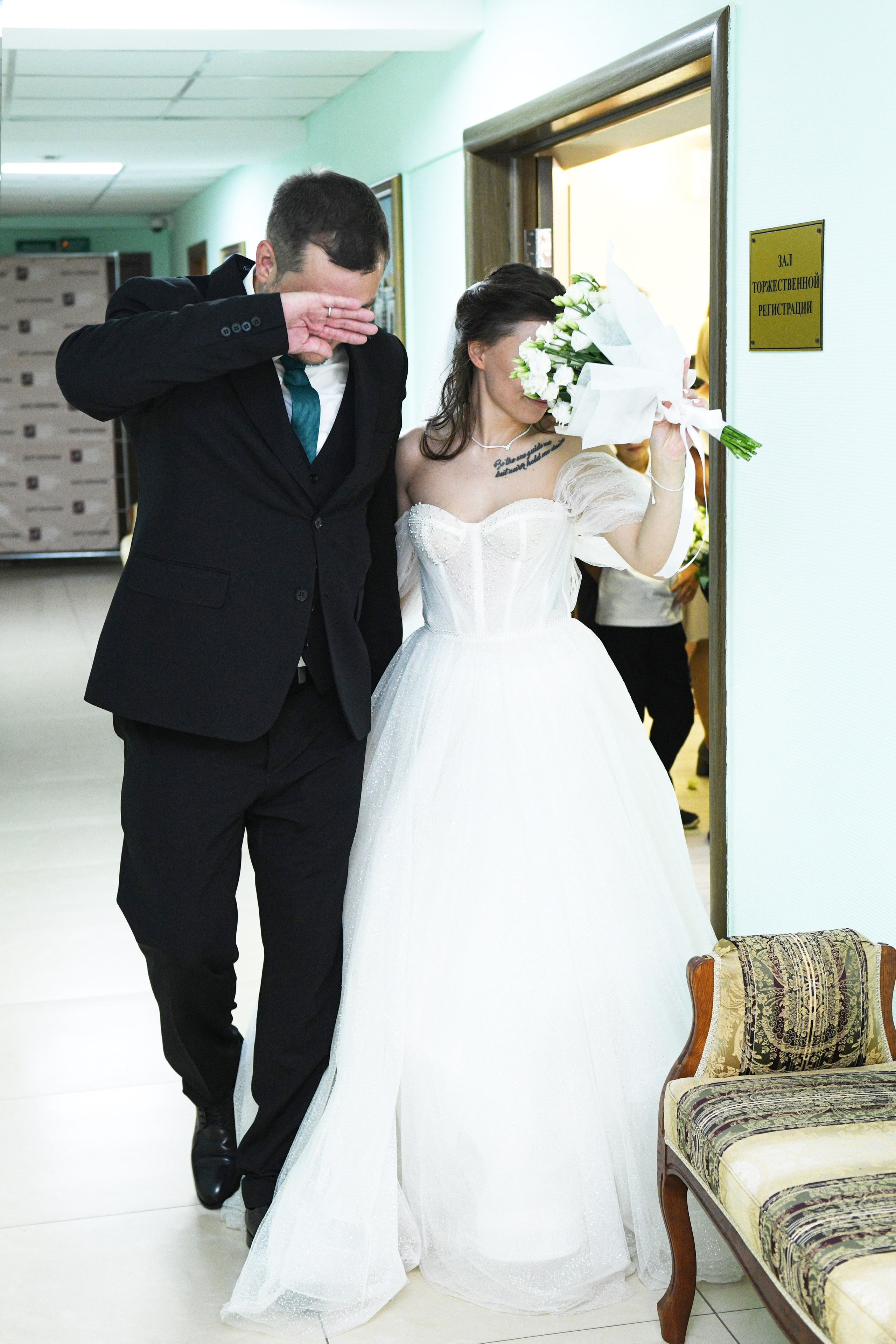 Александра и Дмитрий. Свадьба. Свадебный и портретный фотограф в Москве Галина Борисова