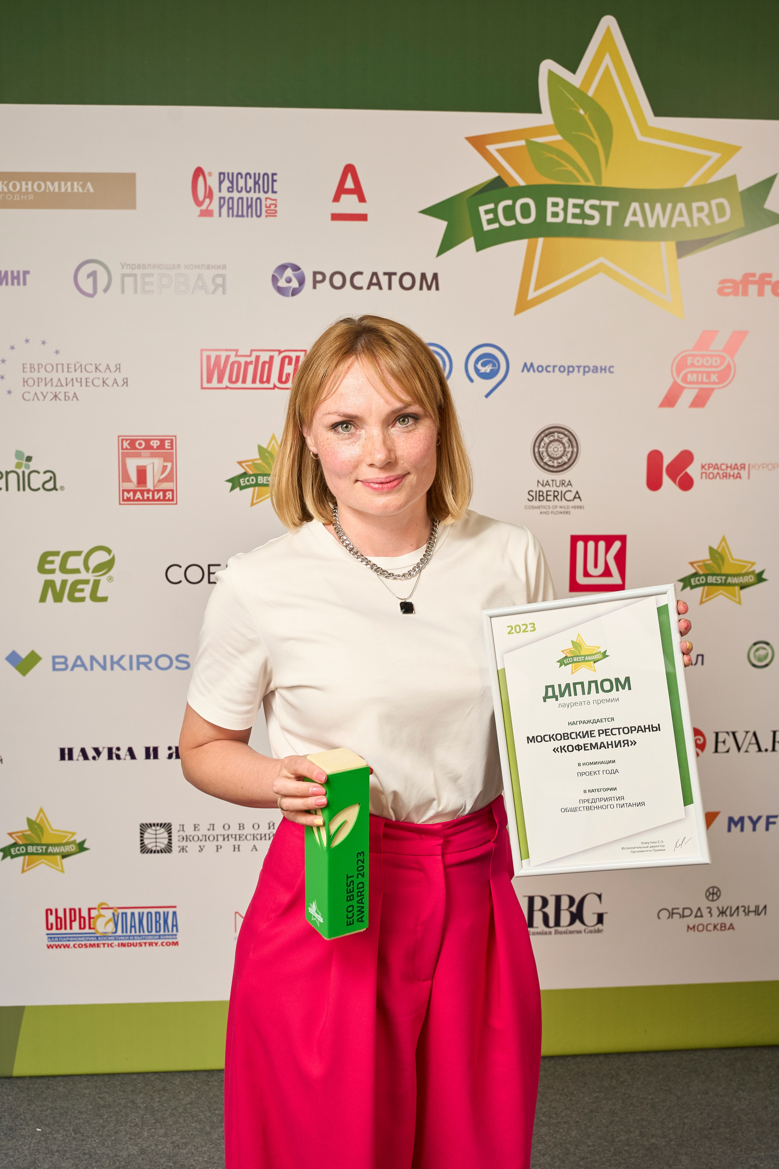 ECO BEST FORUM. Yankovski_001
