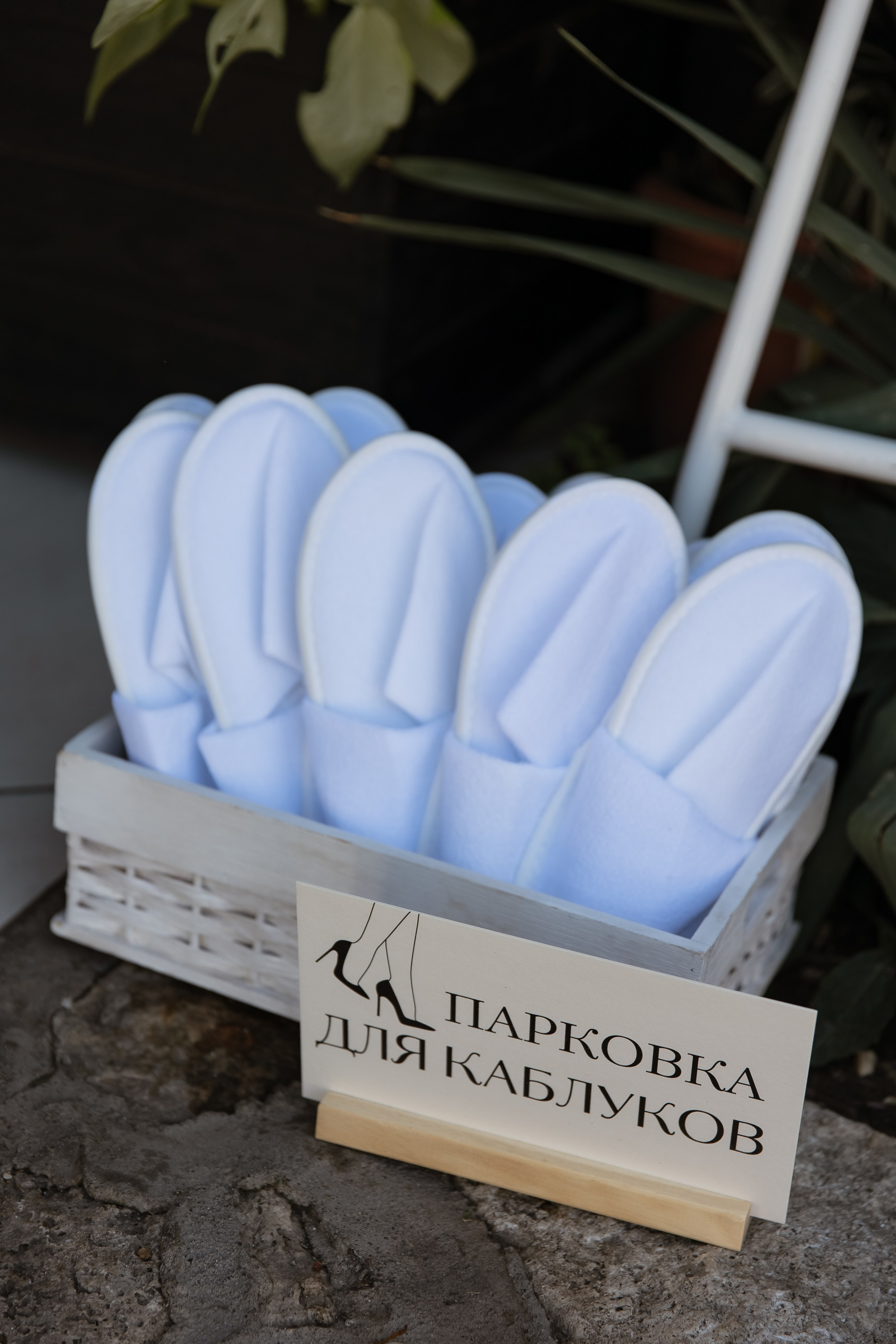 И&Л. Свадебный фотограф