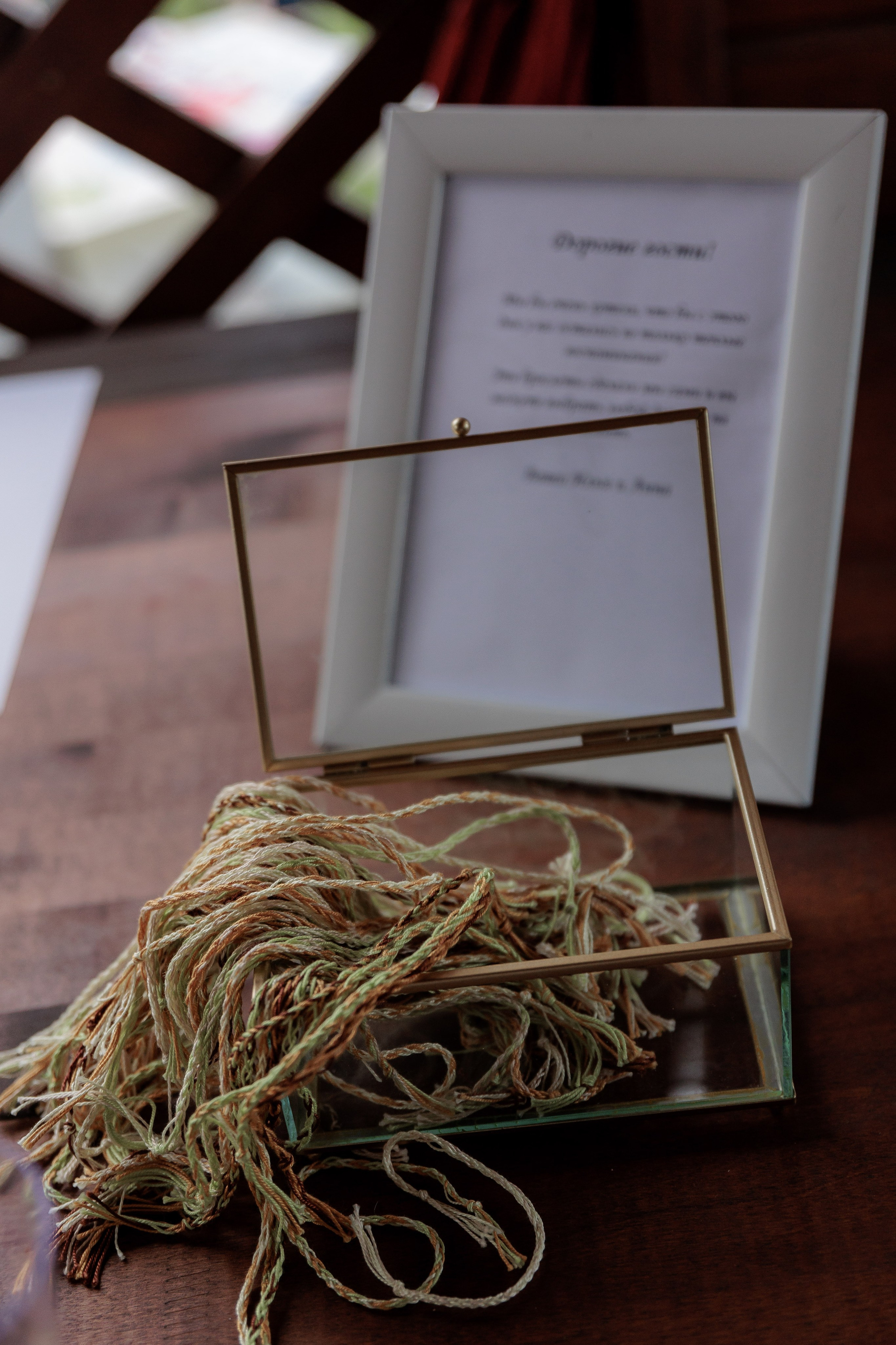 Анна и Илья. Фотограф Дарья Норкина