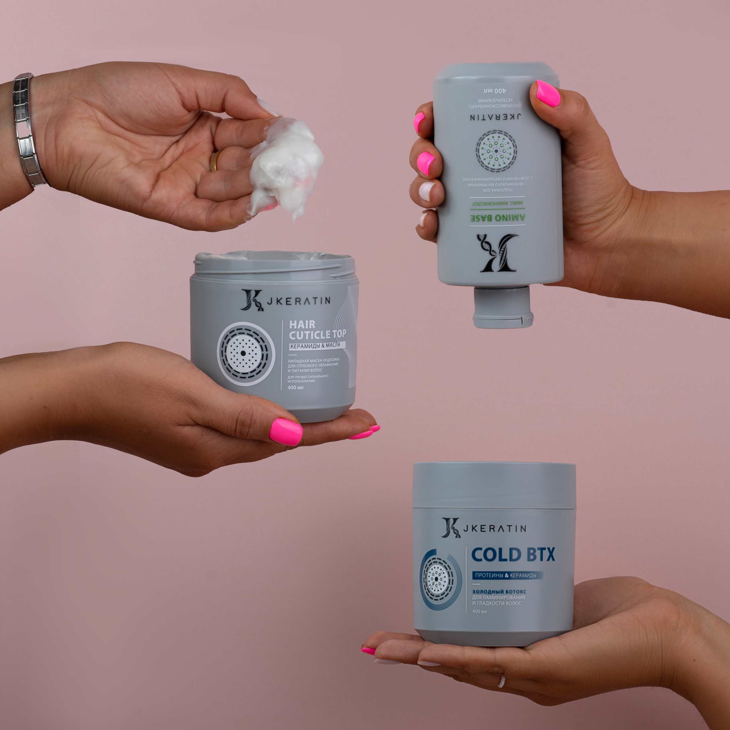 Косметика. Предметный и фуд-фотограф в Челябинске Руднева Юлия