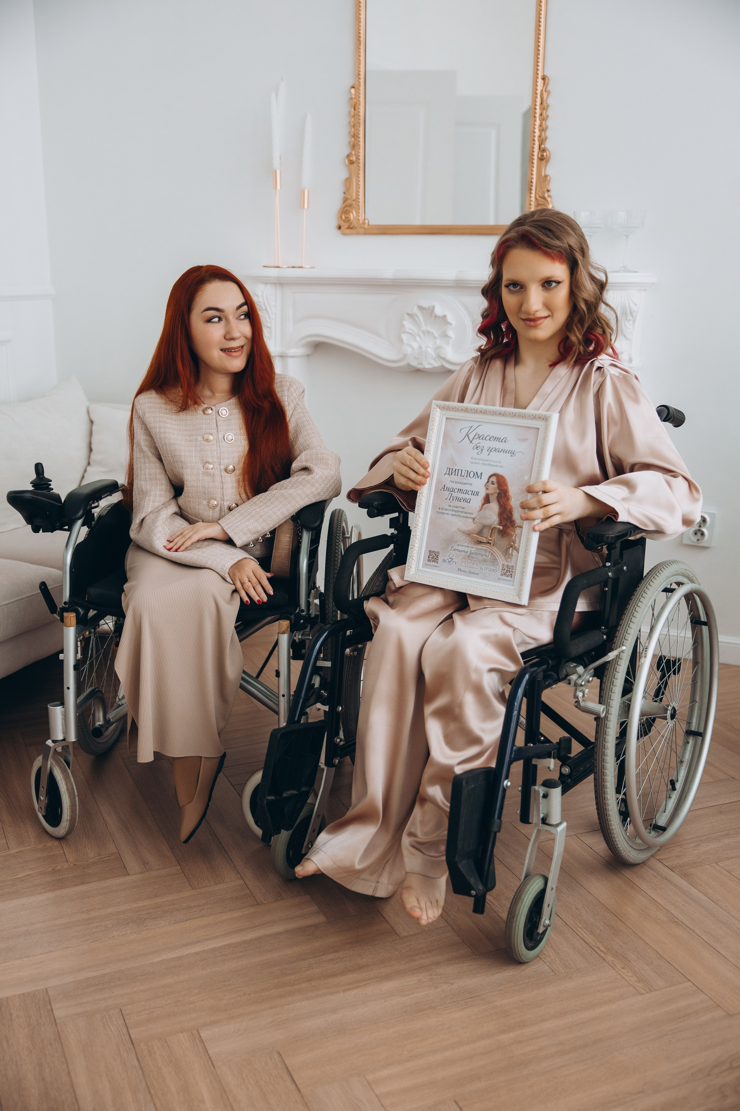 Проект красота без границ. Свадебный, семейный фотограф в Иркутске Светлана Макаричева