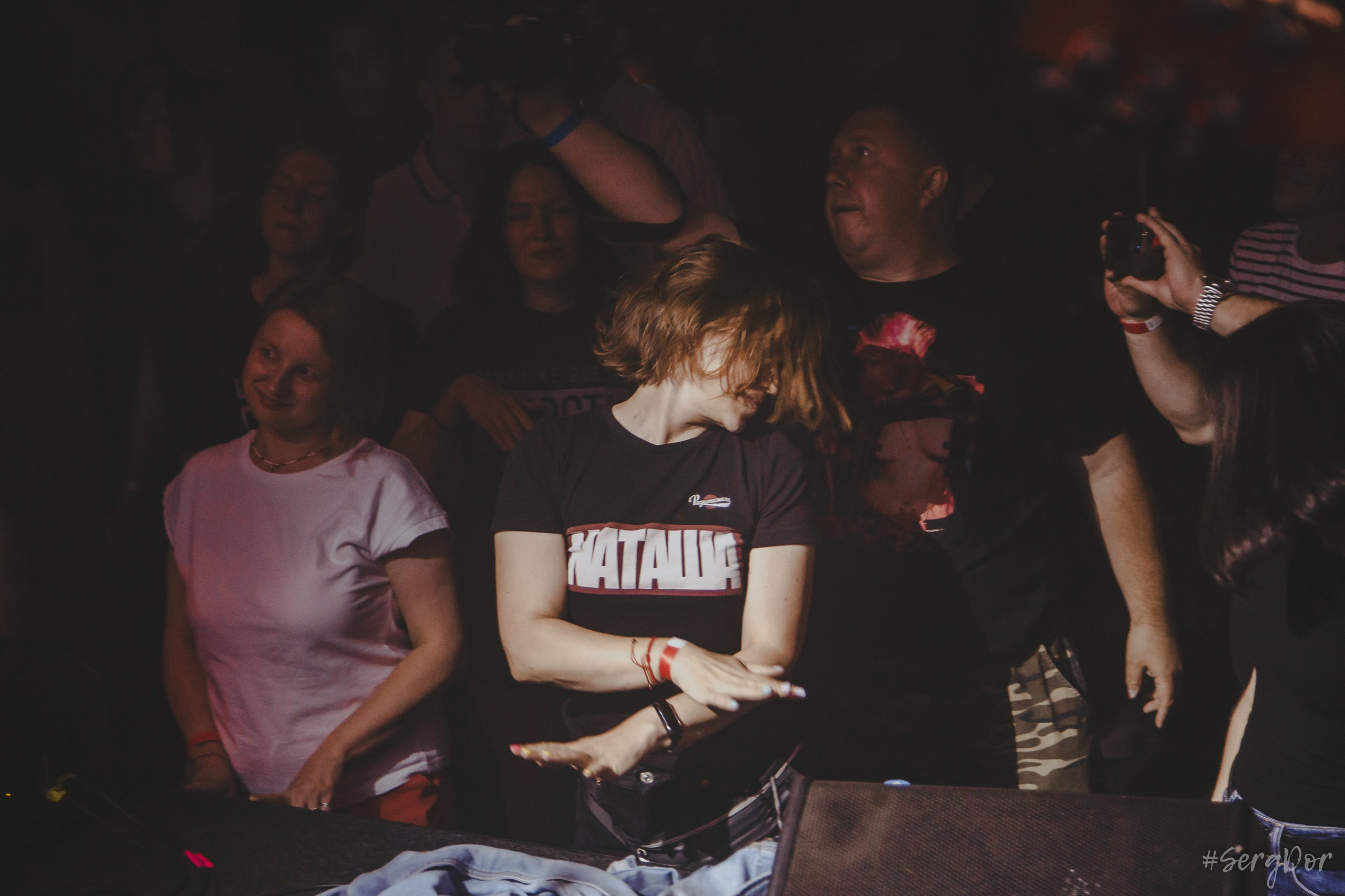 Радиопомехи, Серёга Рудаков, культурный центр Сердце, Шум Земли, концерт, флаги, Санкт-Петербург, СПб, 22.06.2024, SergDor, 22 июня 2024 года, #SergDor