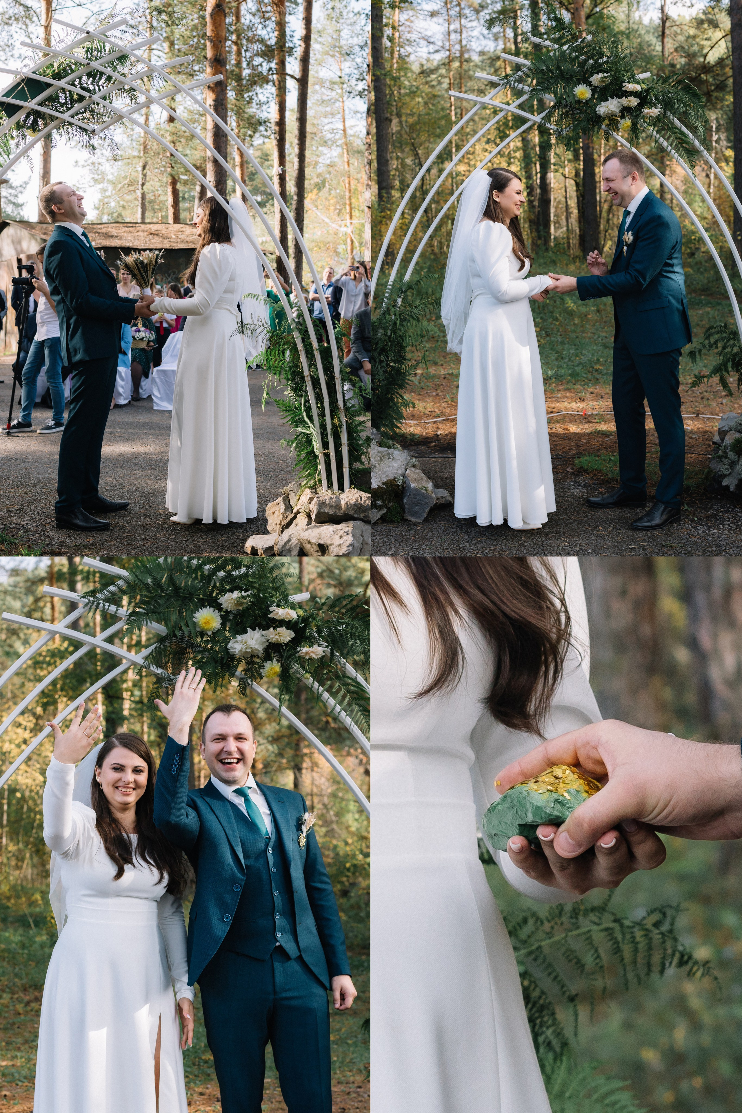 Дмитрий и Лидия. Фотограф Регина Даниловна Усть — Катав