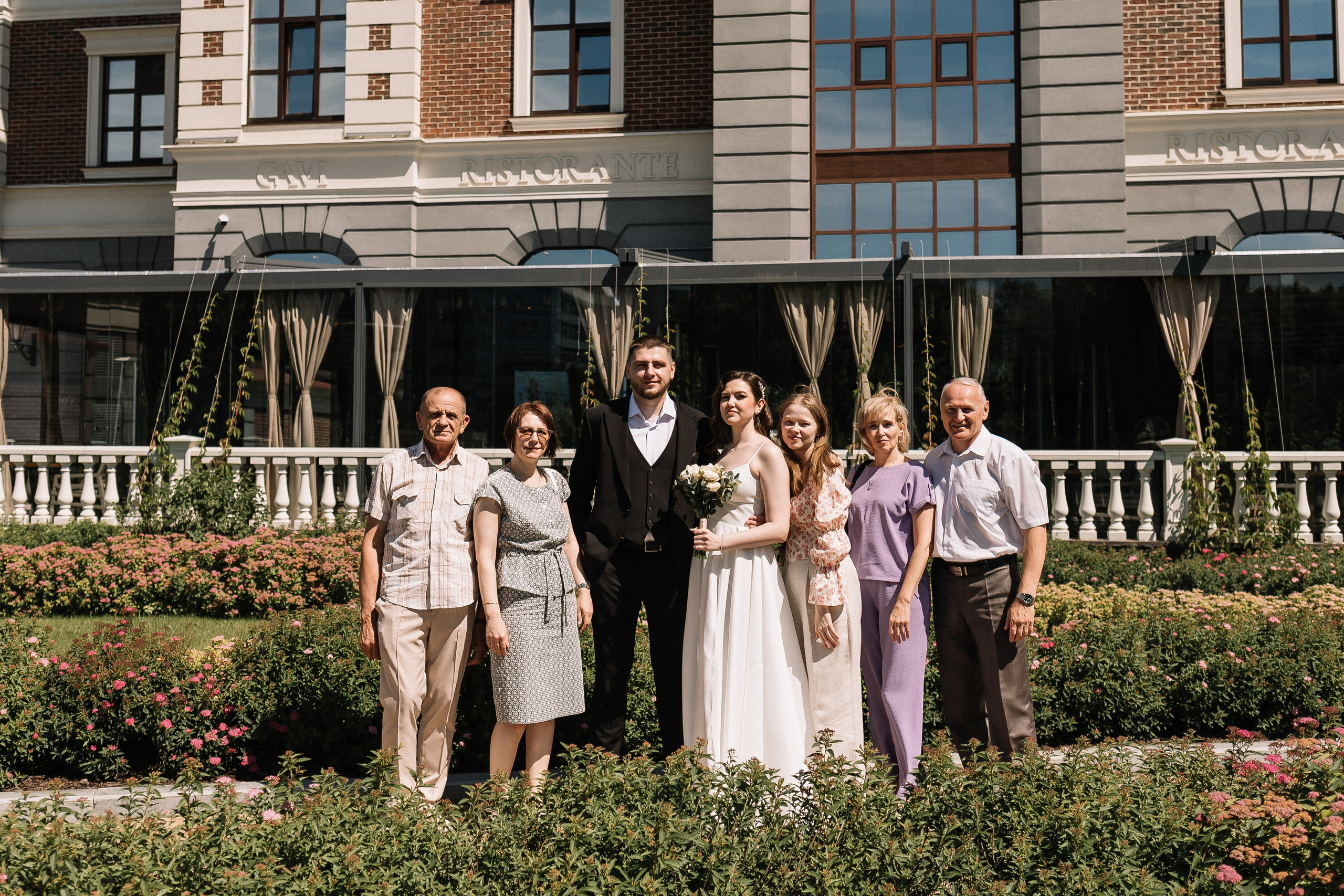 Дмитрий и Светлана/2024. Свадебный и семейный фотограф в Екатеринбурге