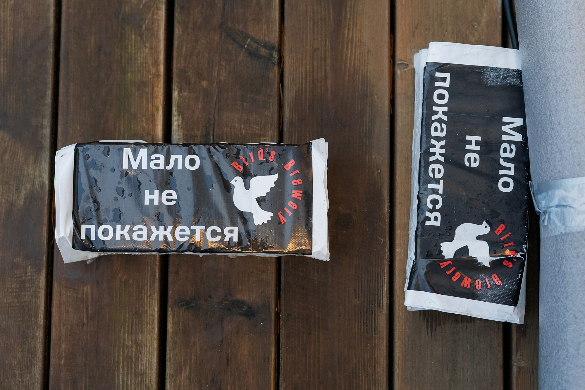 Павел и Ольга. Боченков Вадим | Фотограф в Пскове и Санкт-Петербурге