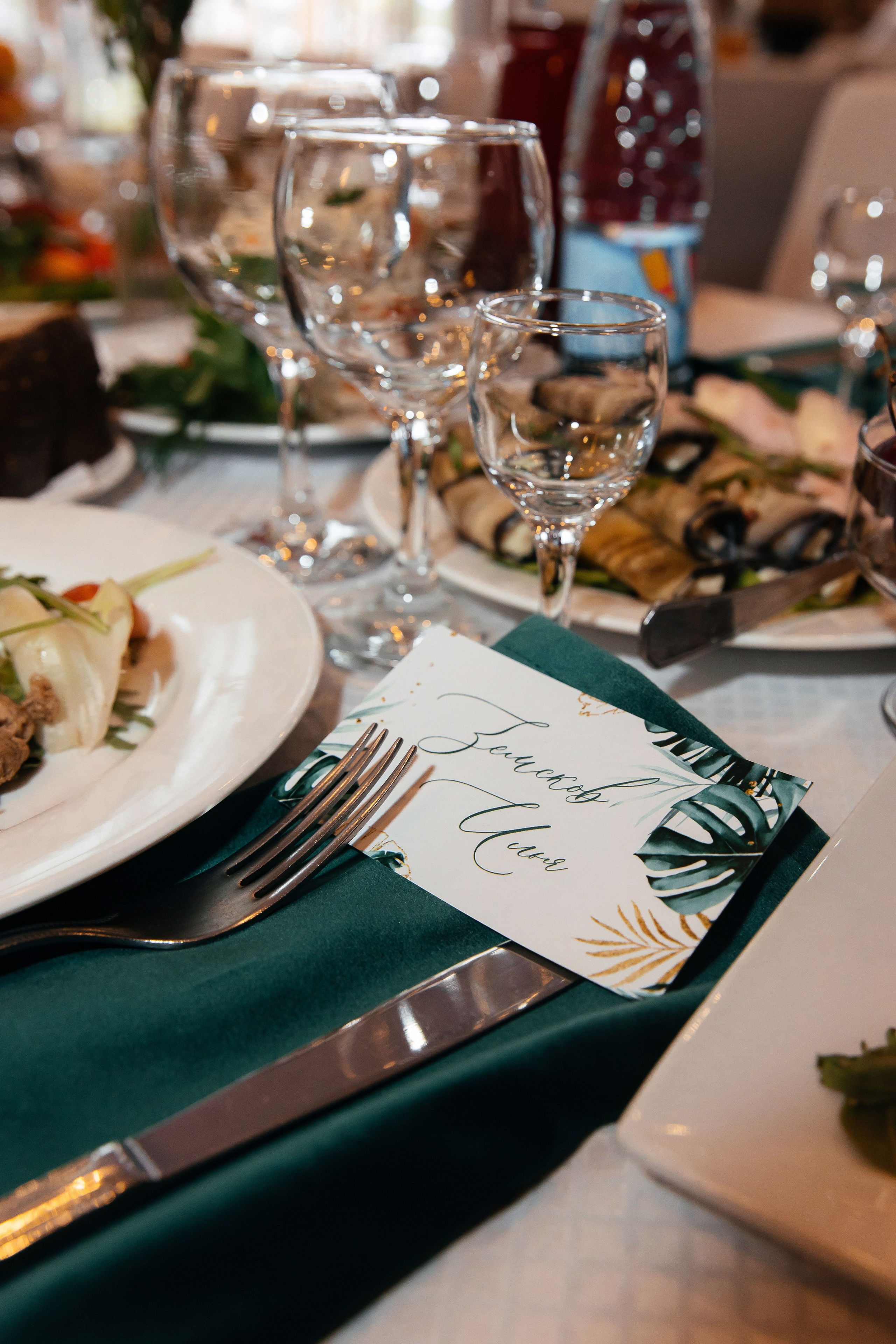 Дмитрий и Виктория. Свадебный и семейный фотограф в Вологде Наталия Краснова