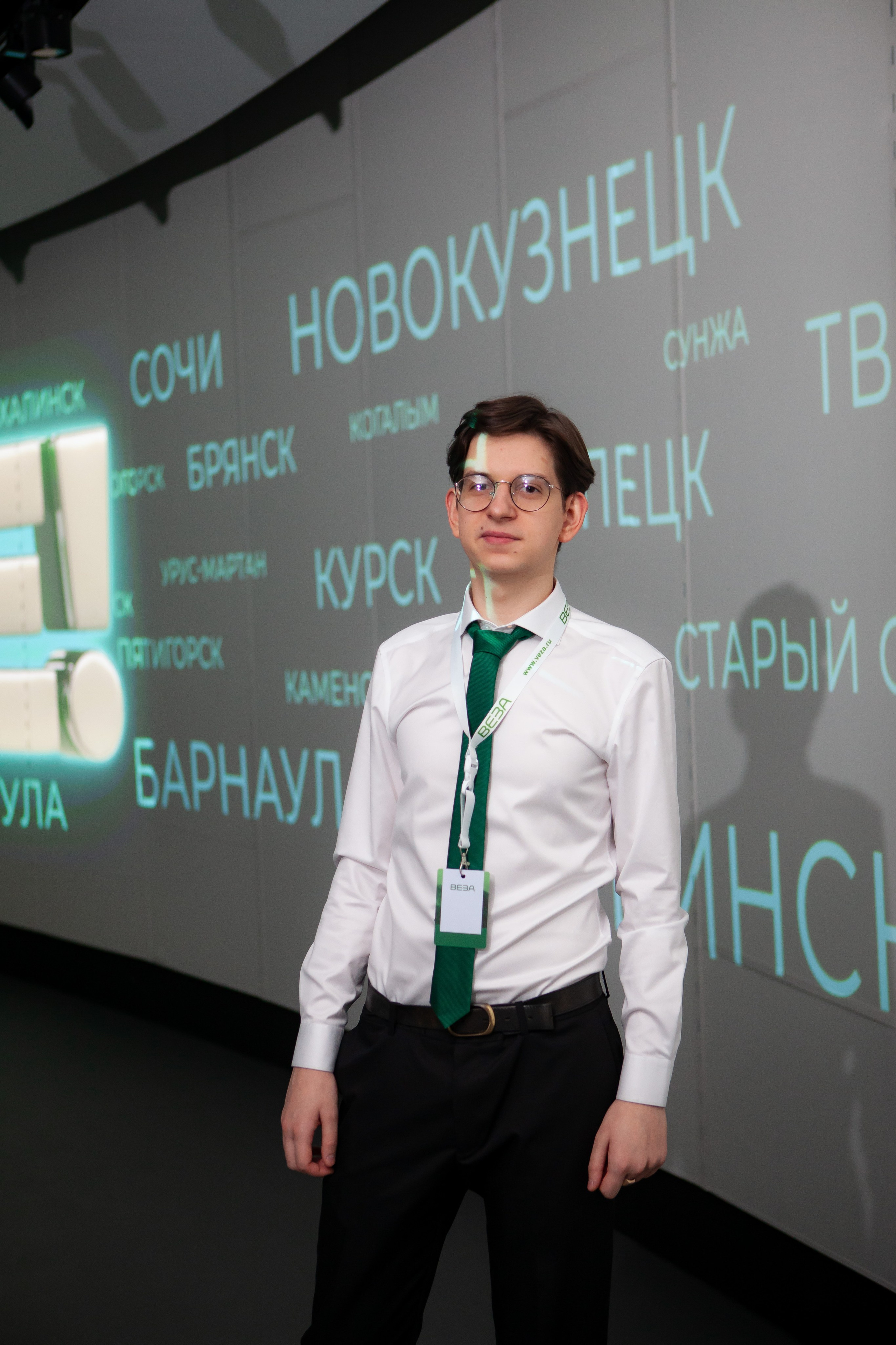 ВЕЗА. Мероприятие в Сколково. Портретный творческий фотограф в Москве Надя Дудник