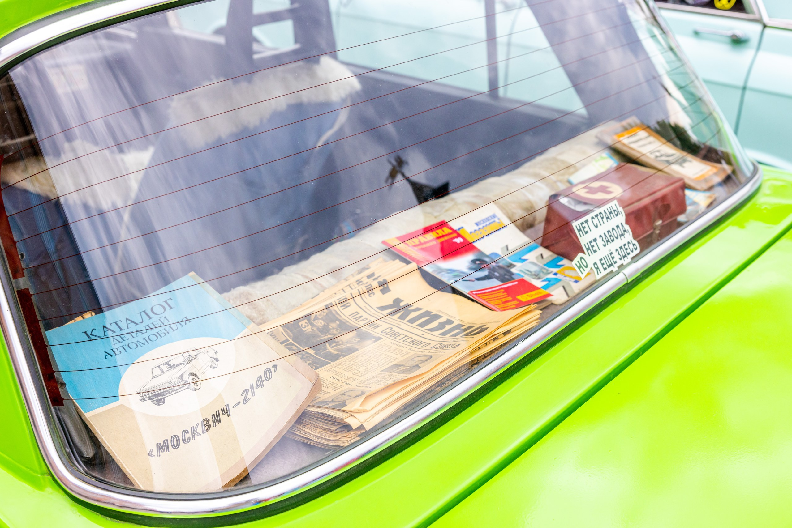 Автострада 20 лет. Фотограф в Туле Крупский АнДРей. Фотостудия «КАДР71» в Туле