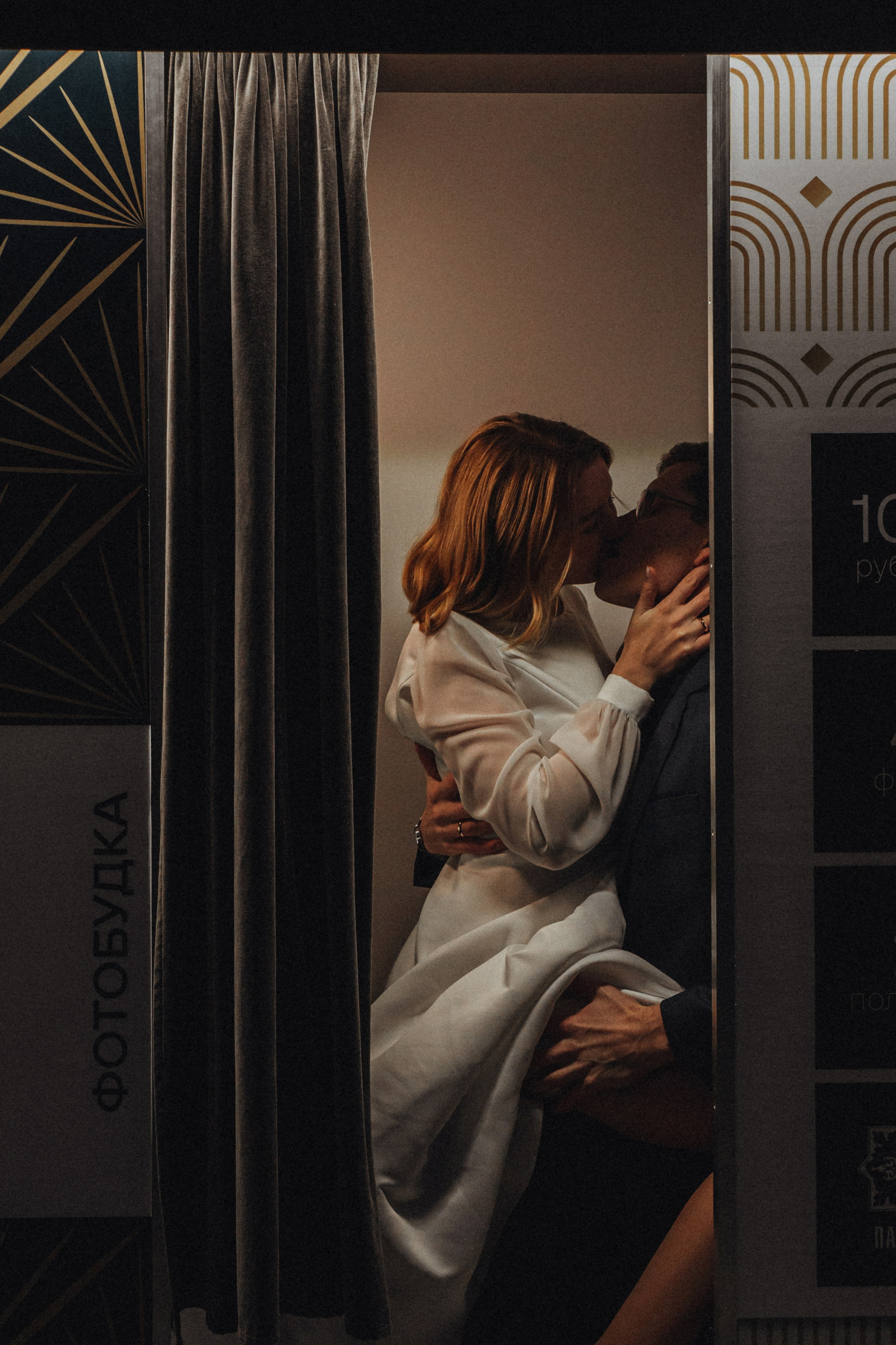 K & V. Портретный и Семейный фотограф в Санкт-Петербурге Rocket Alice