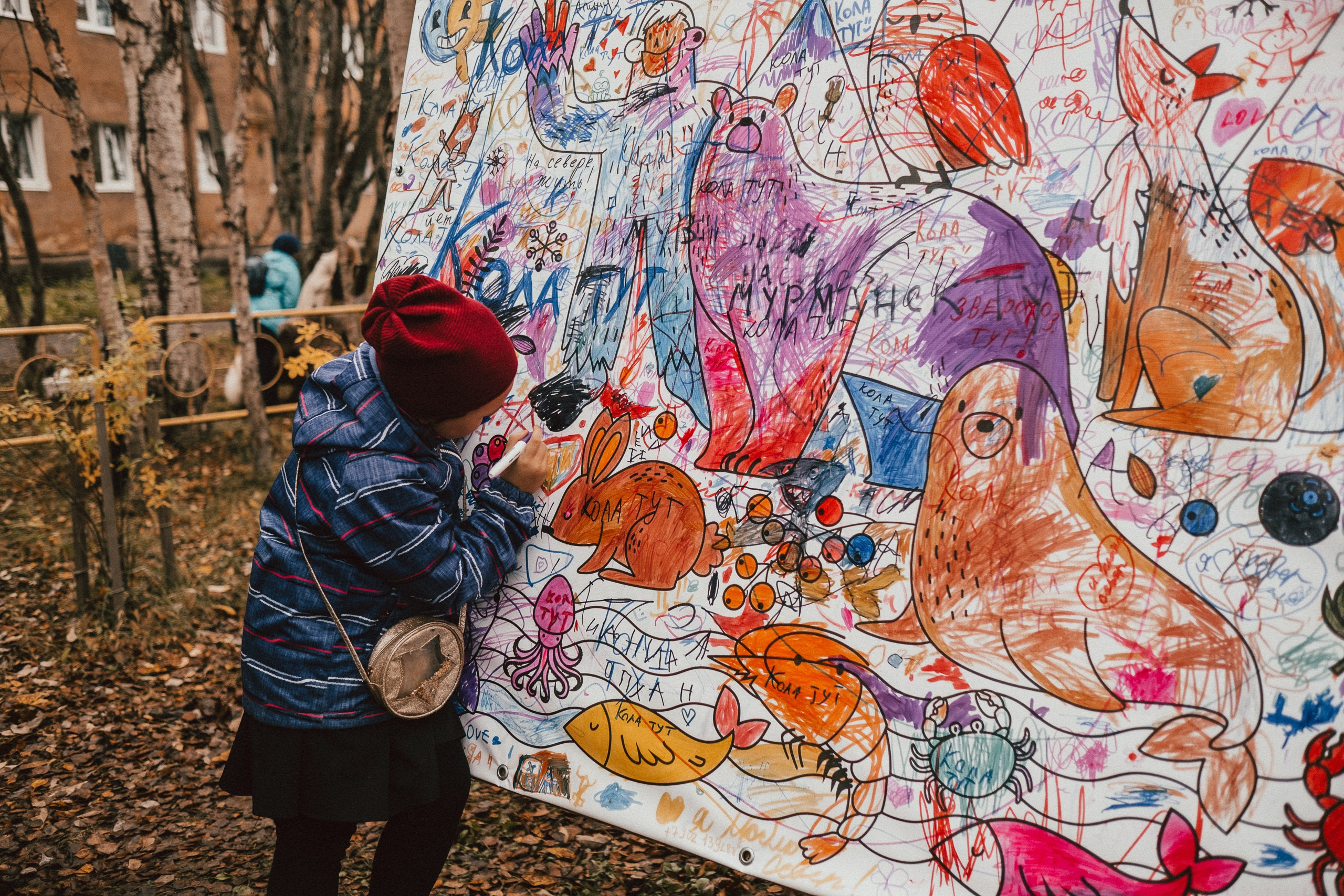 Семейный фестиваль «Йети-день». Фотограф в Мурманске Полина Аленовская
